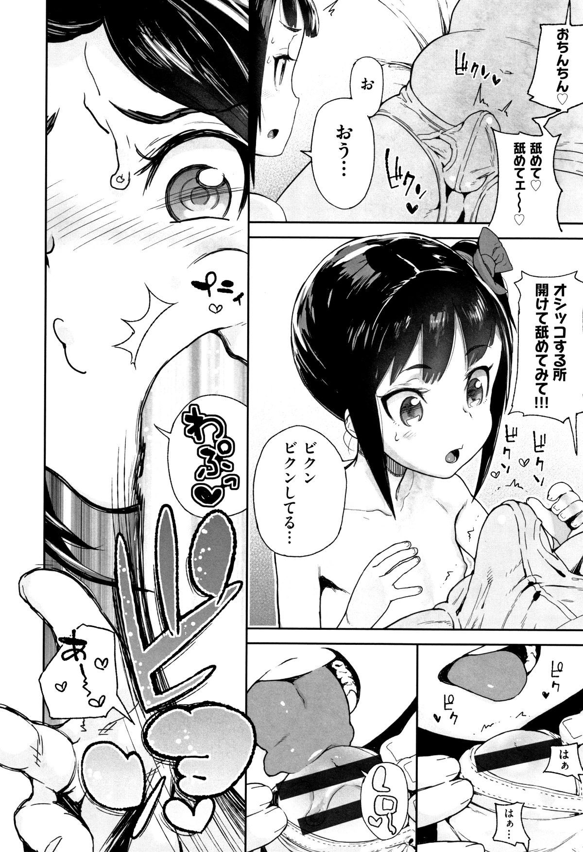 P062