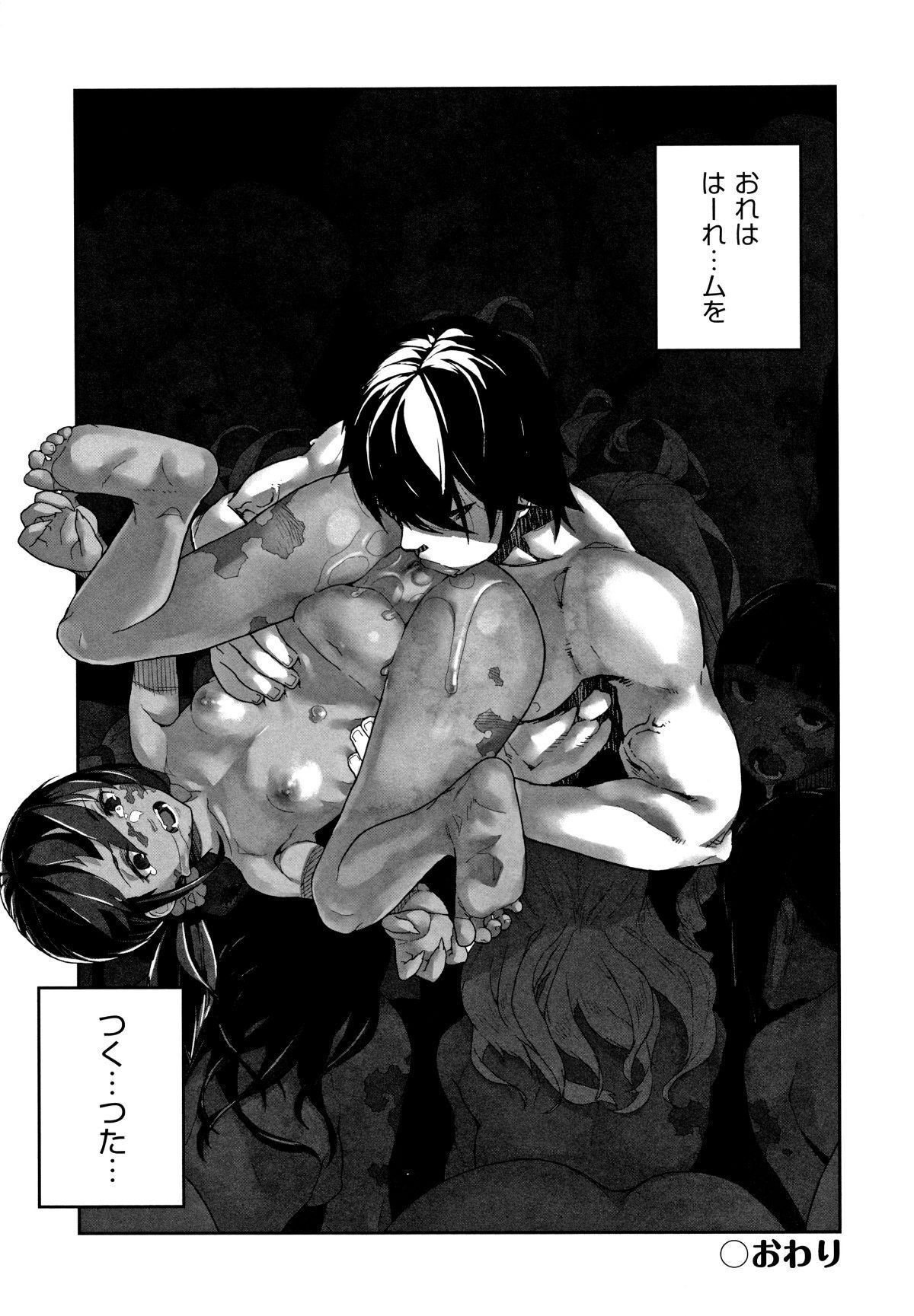 P102