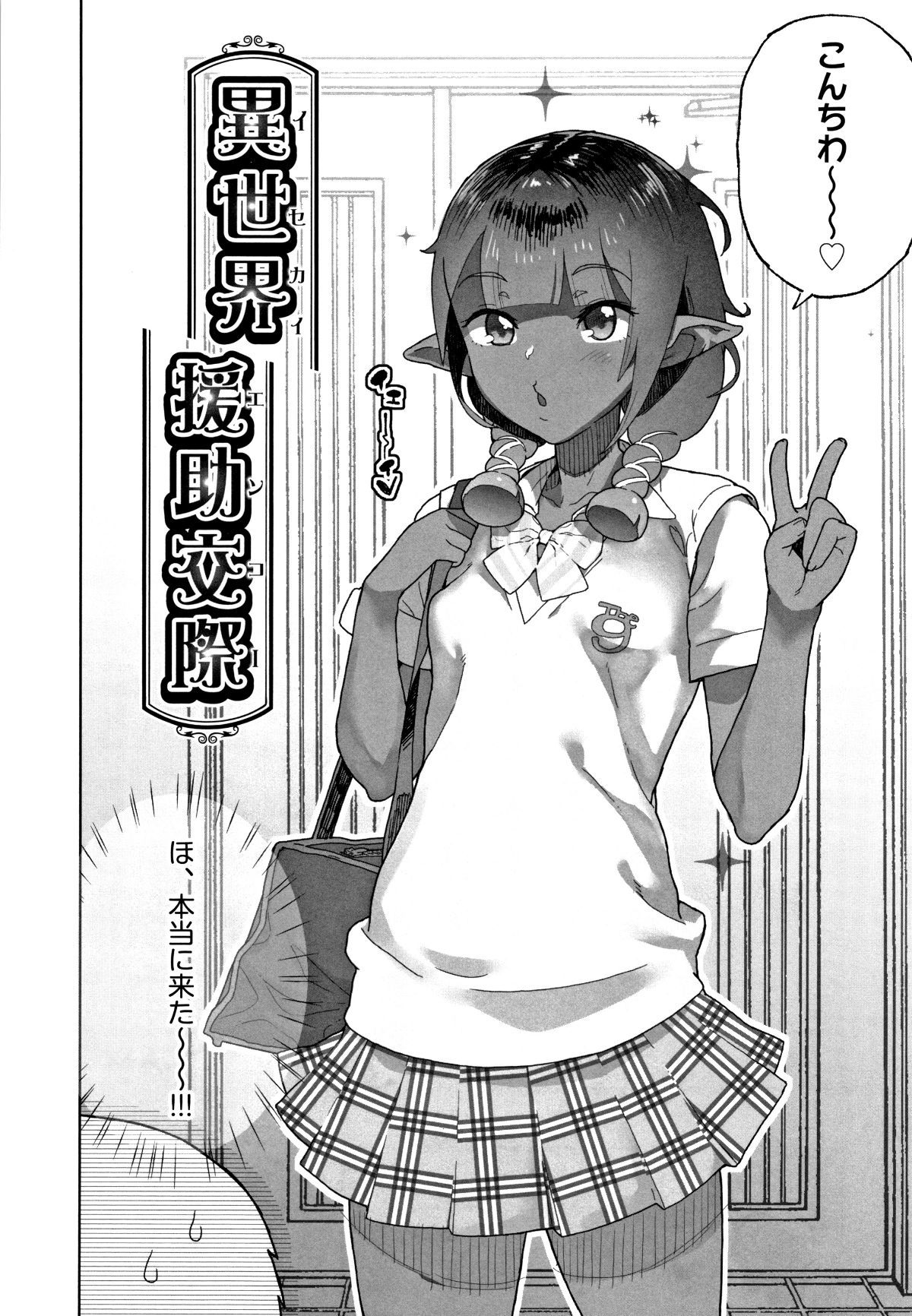P104