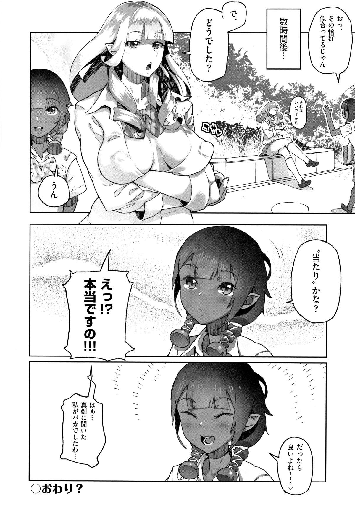 P124