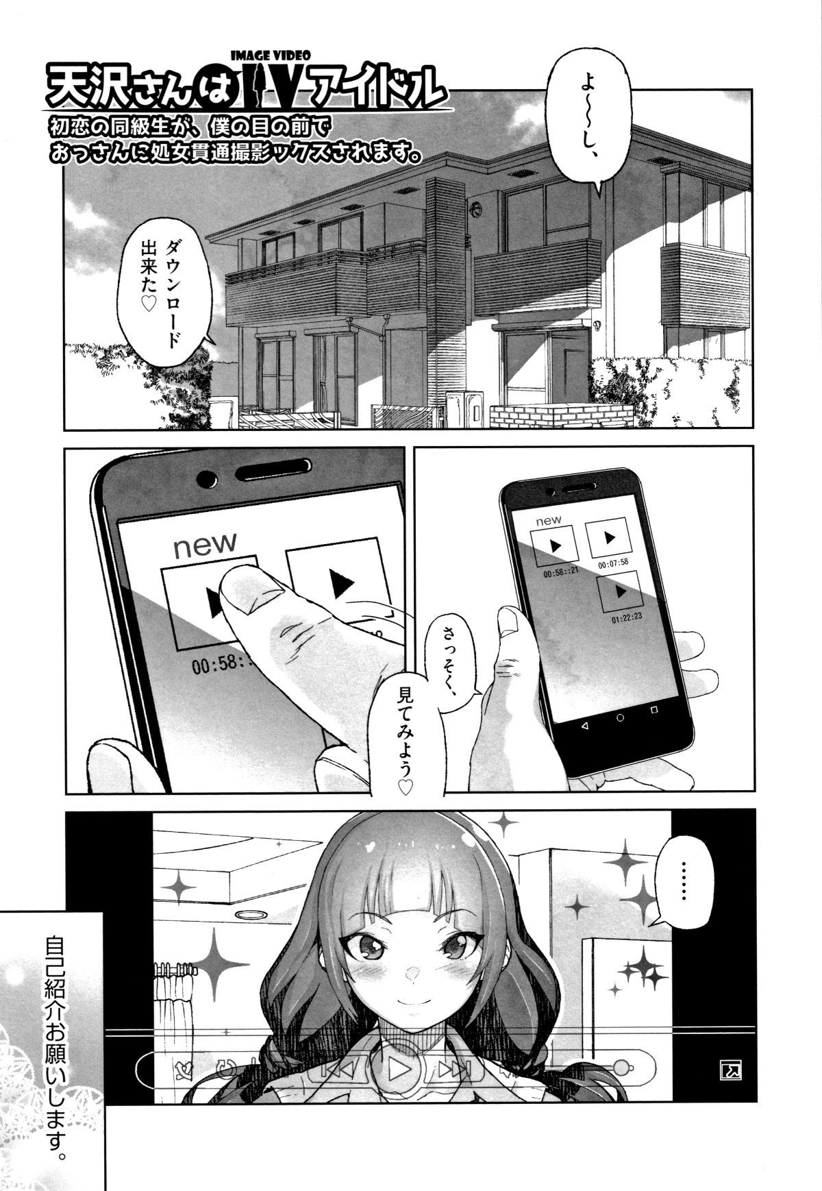 P127