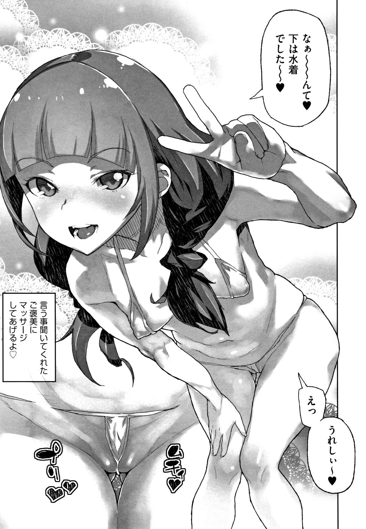 P129