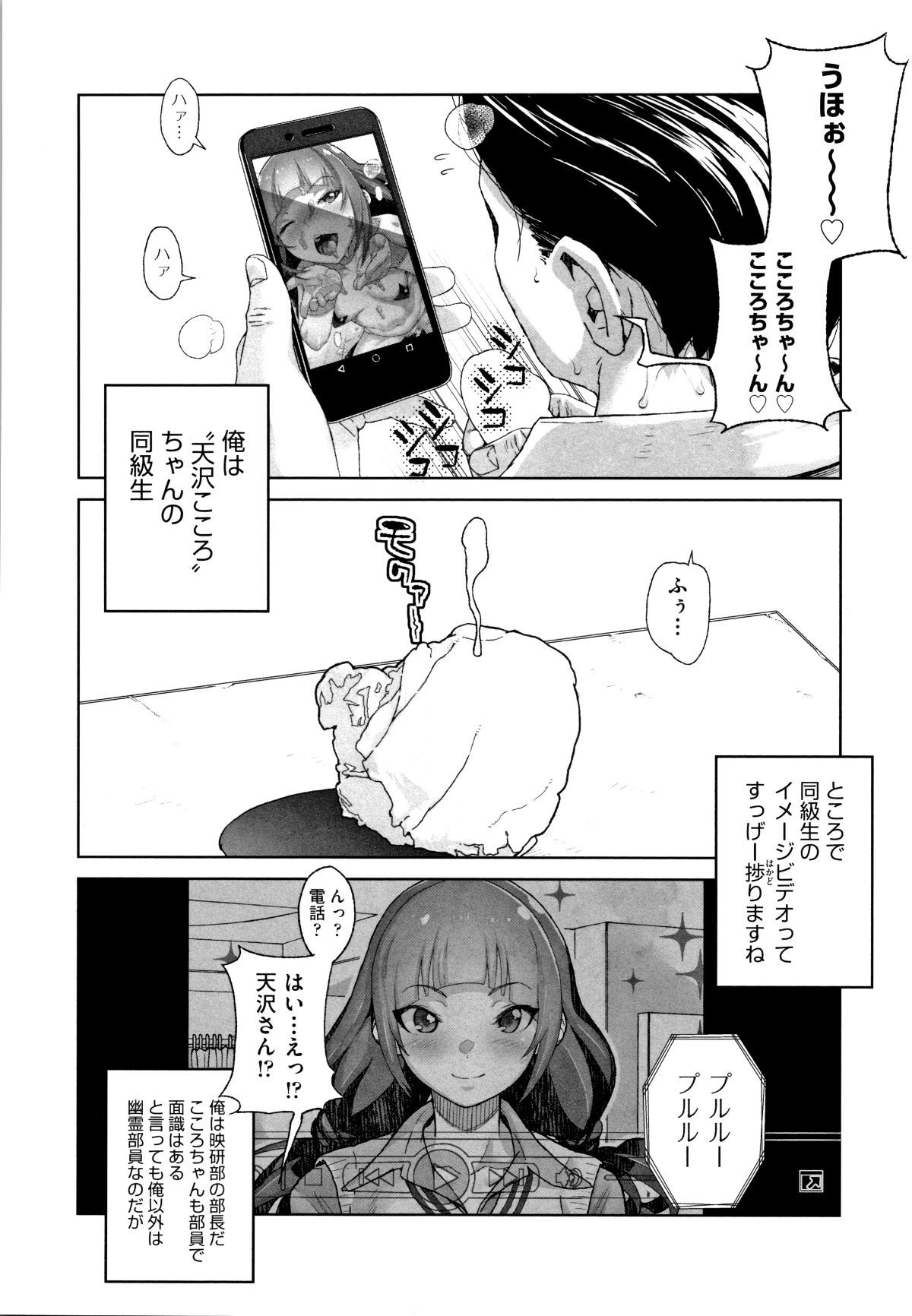 P136