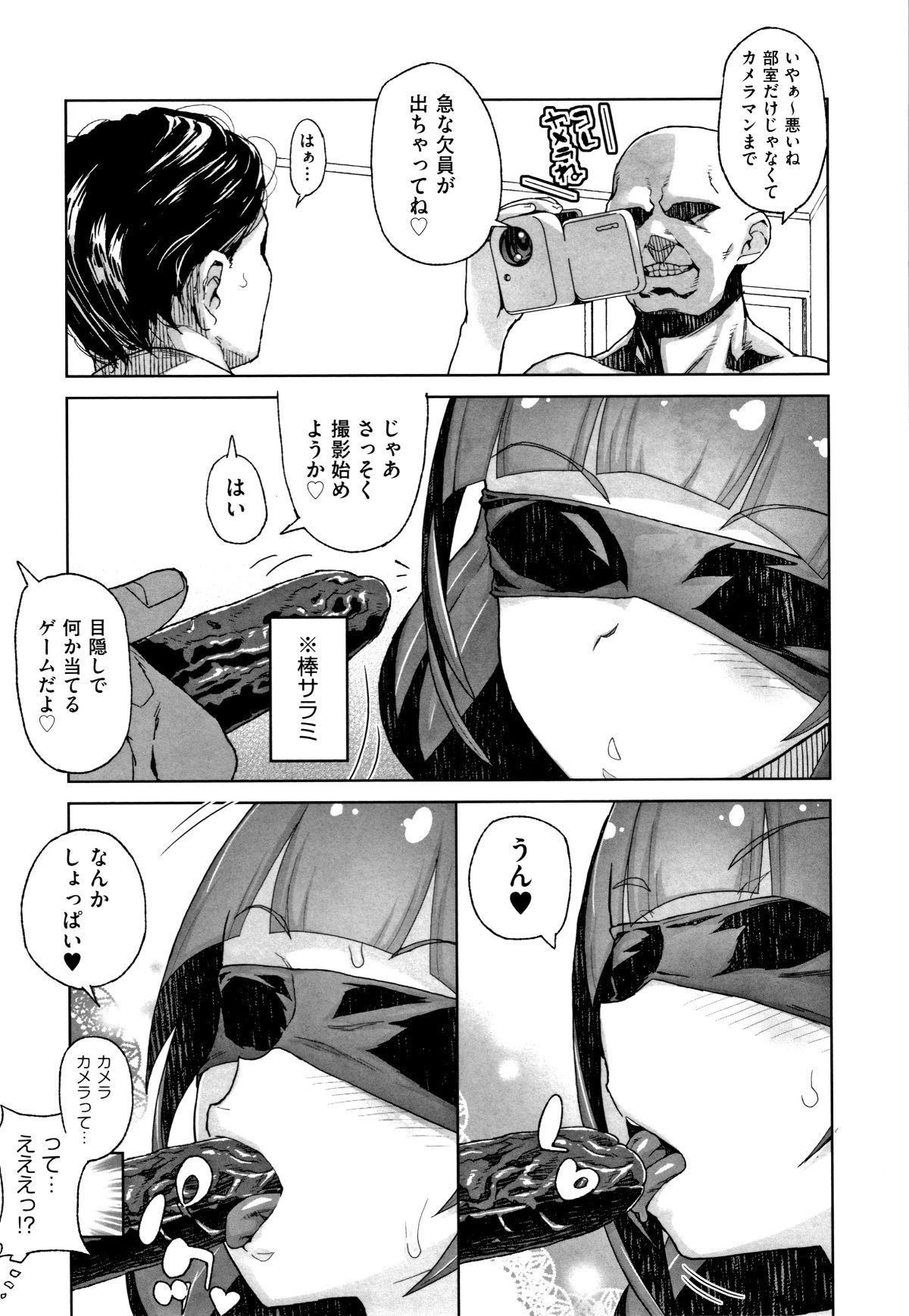 P139