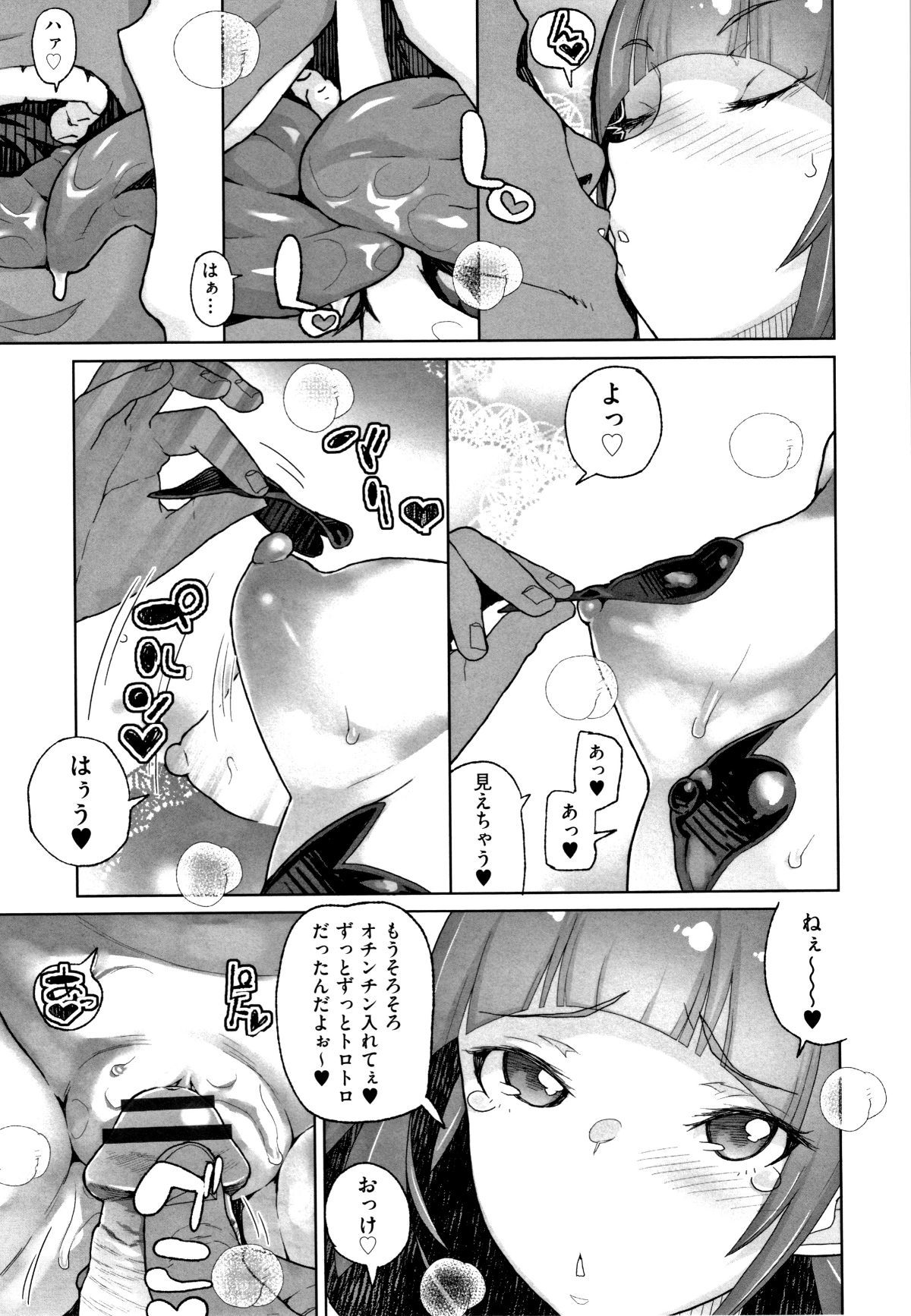 P143