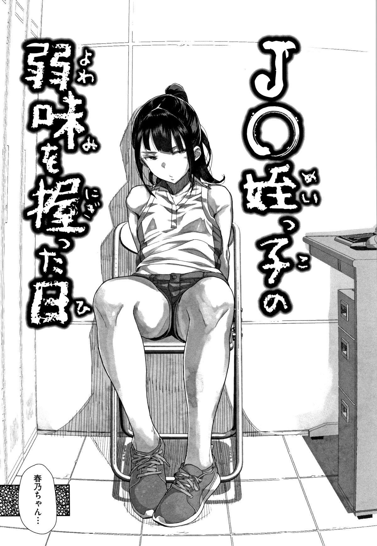 P157