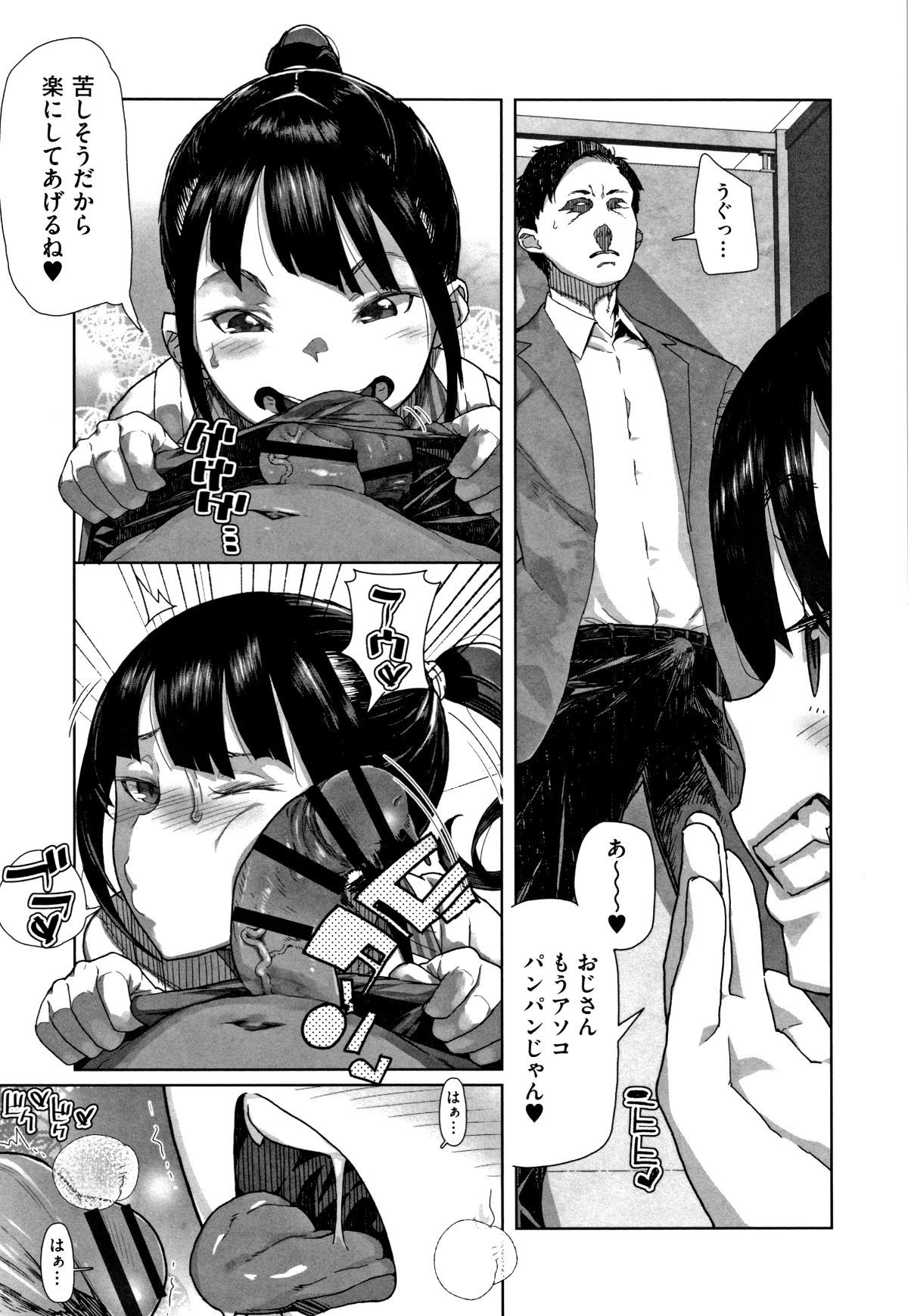 P161