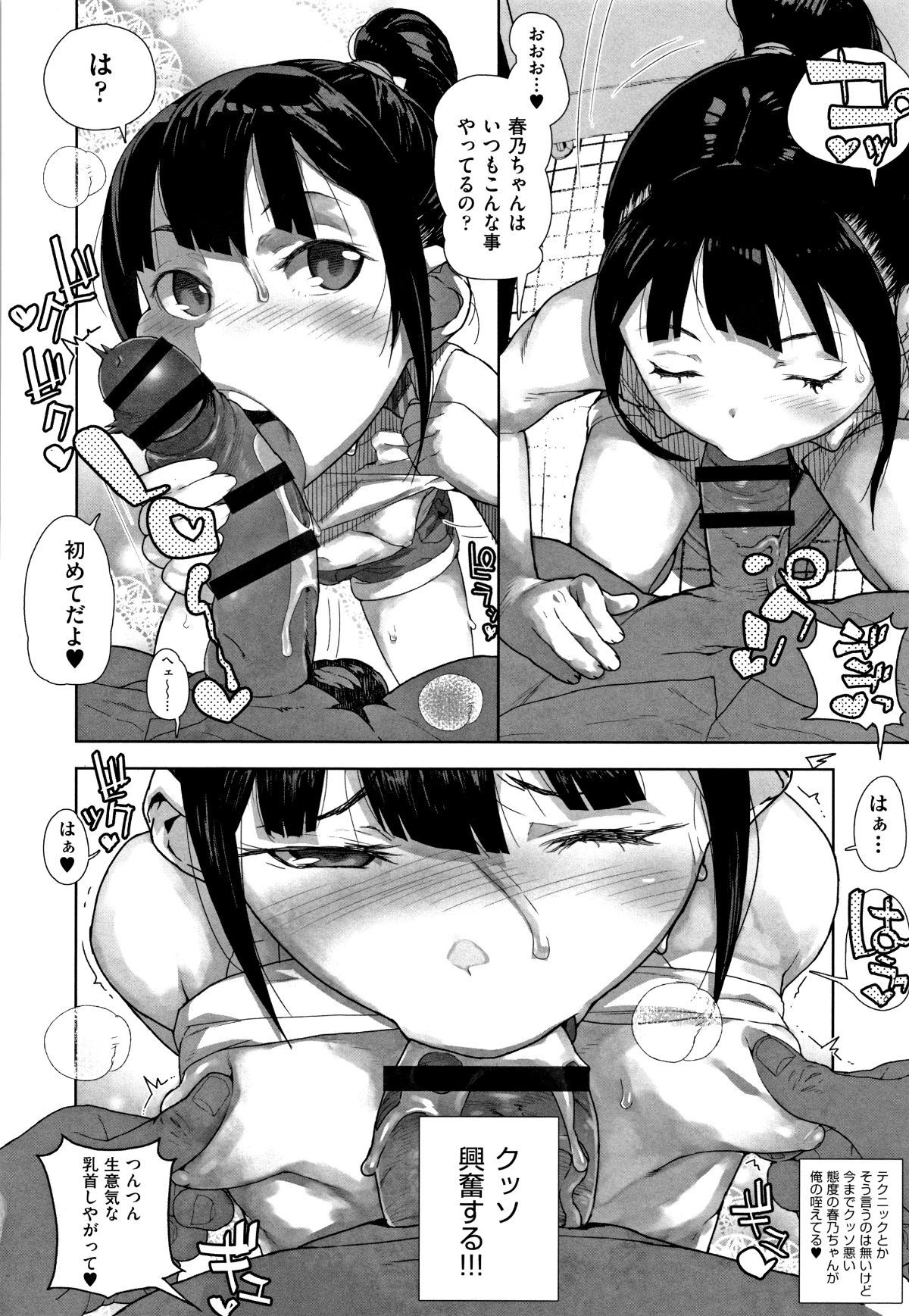 P162