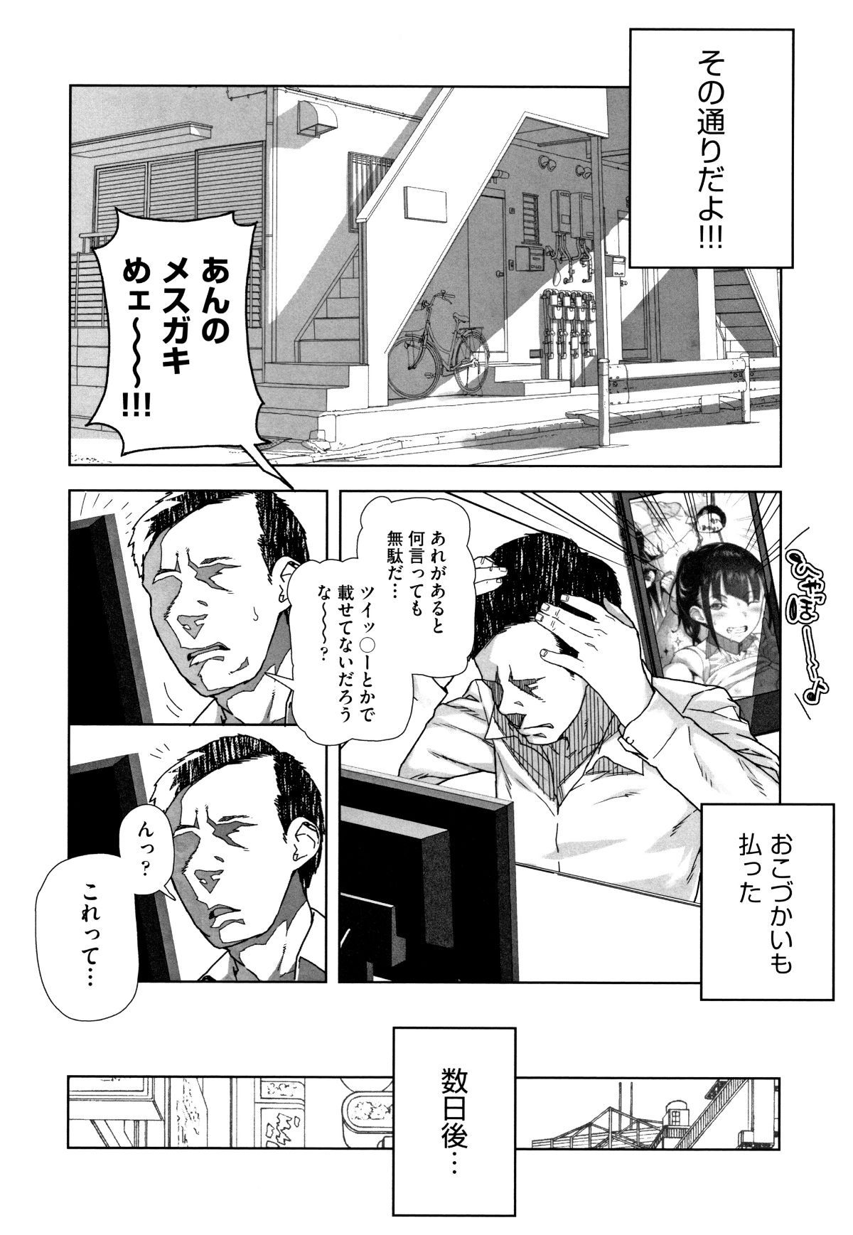 P168