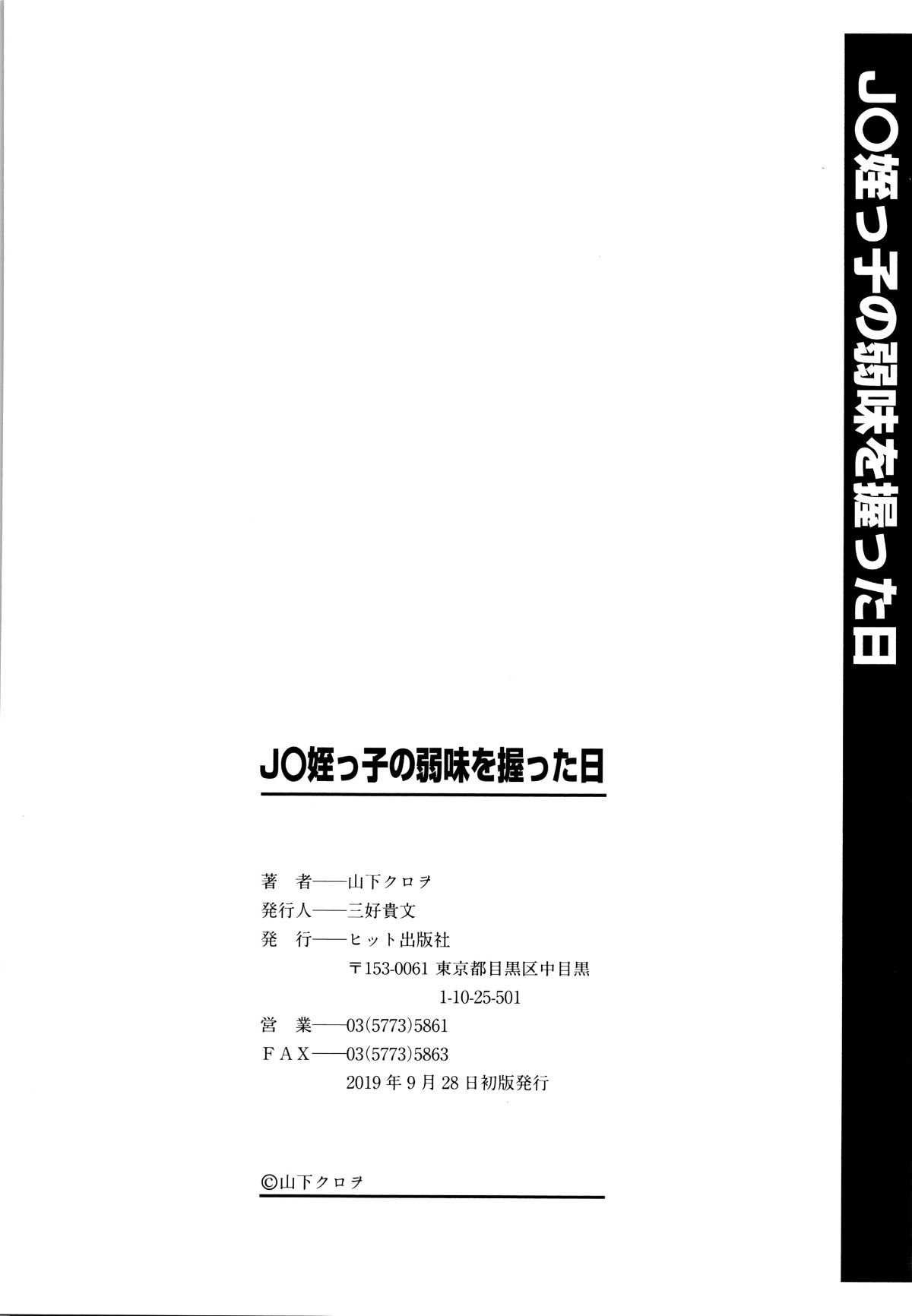 P186