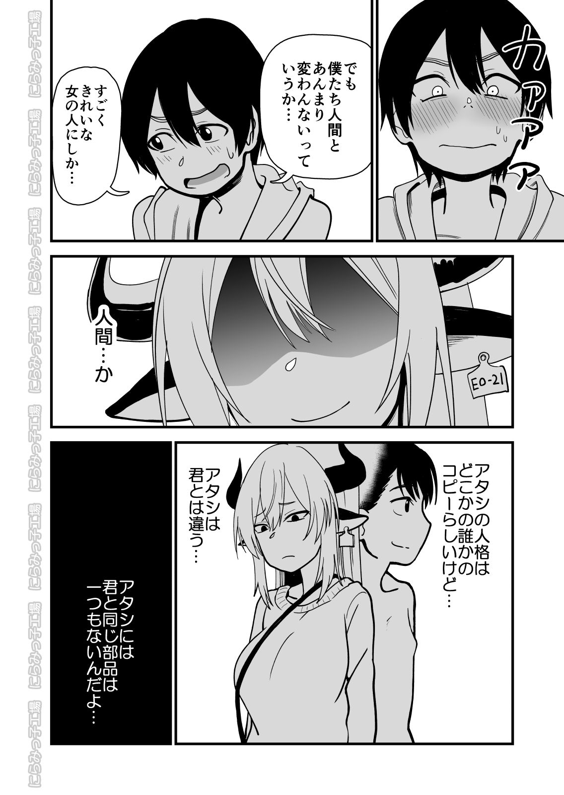 M_010