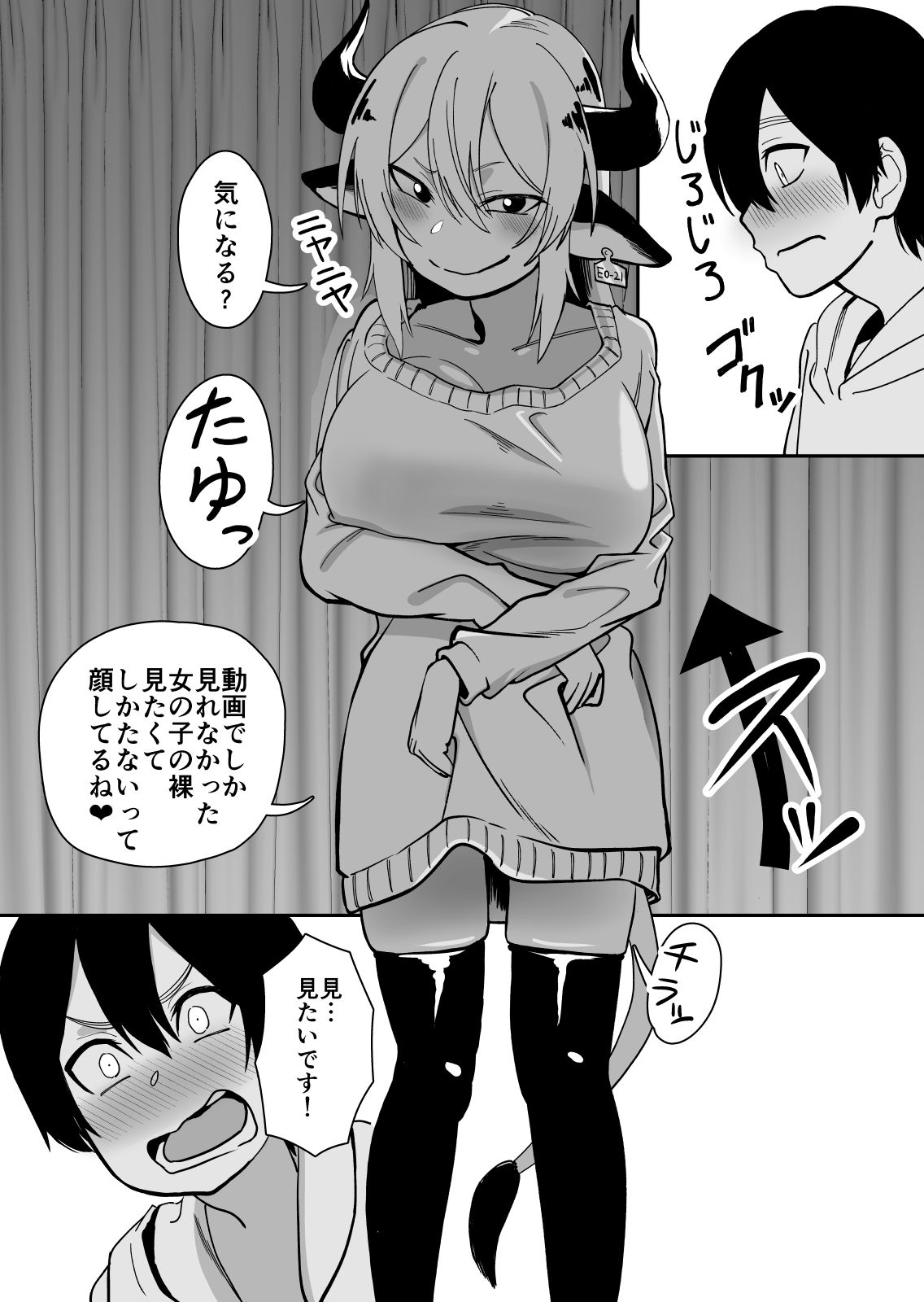 M_015