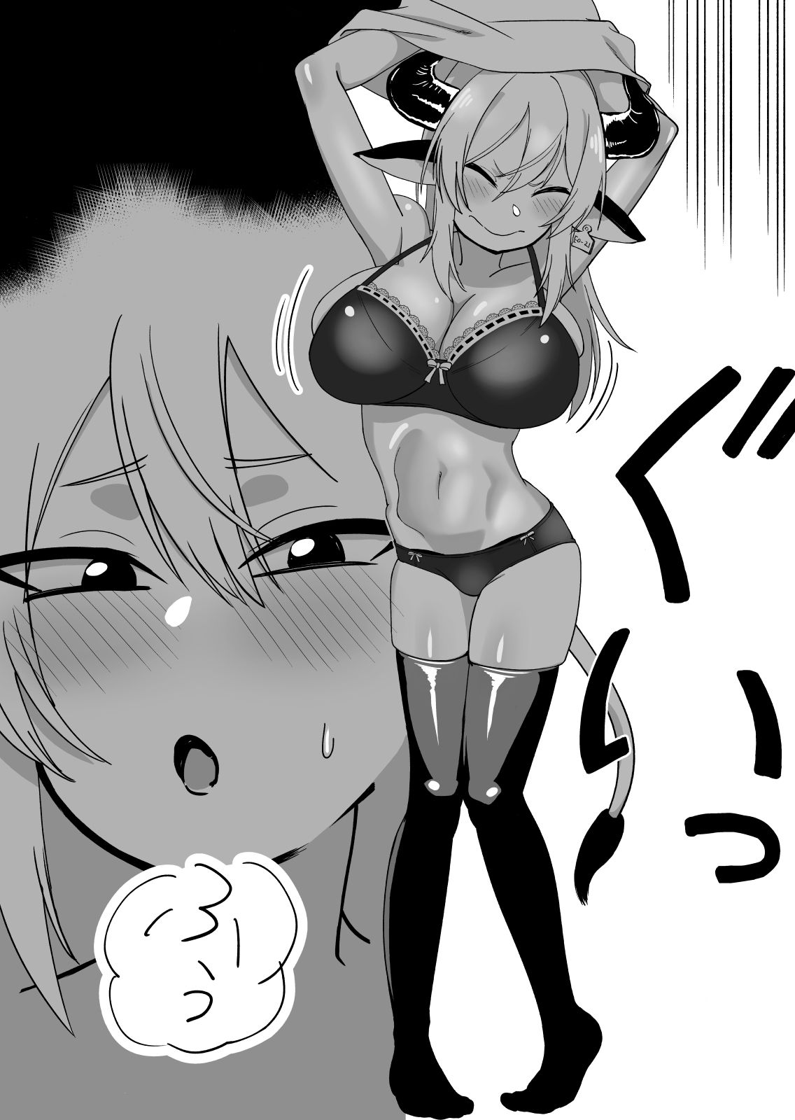 M_016