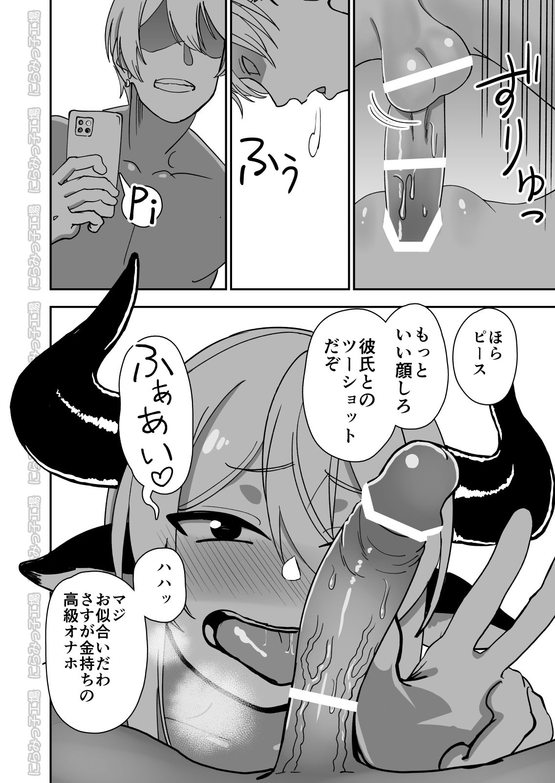 M_036