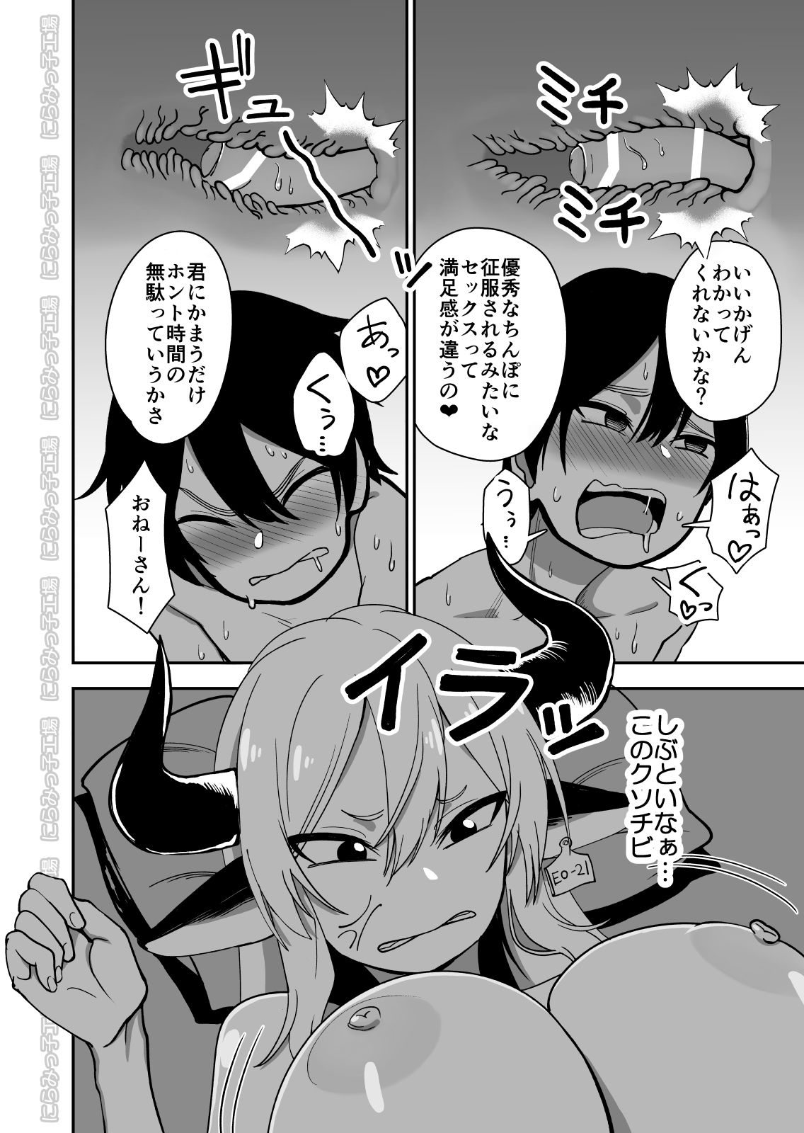 M_040