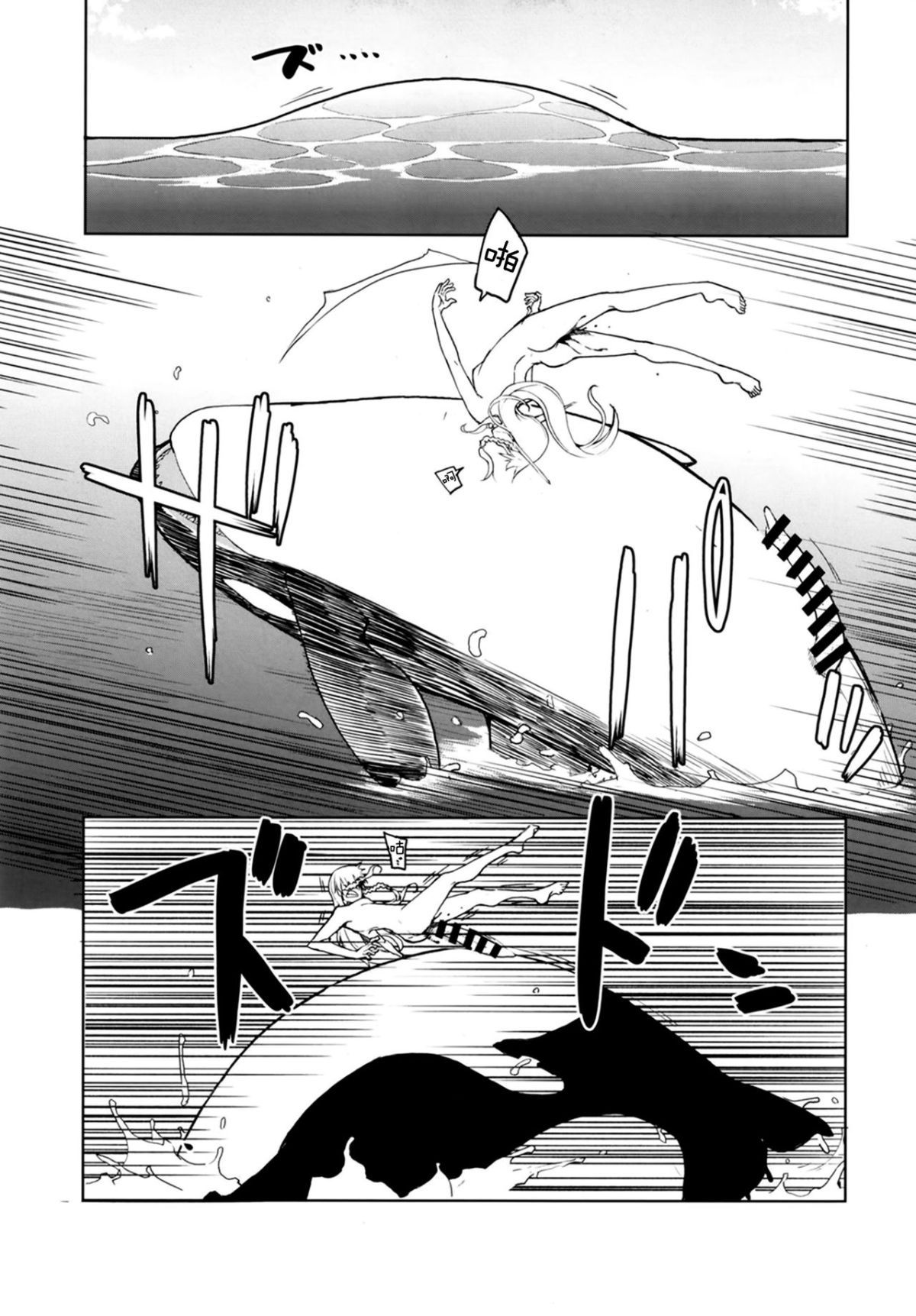 33