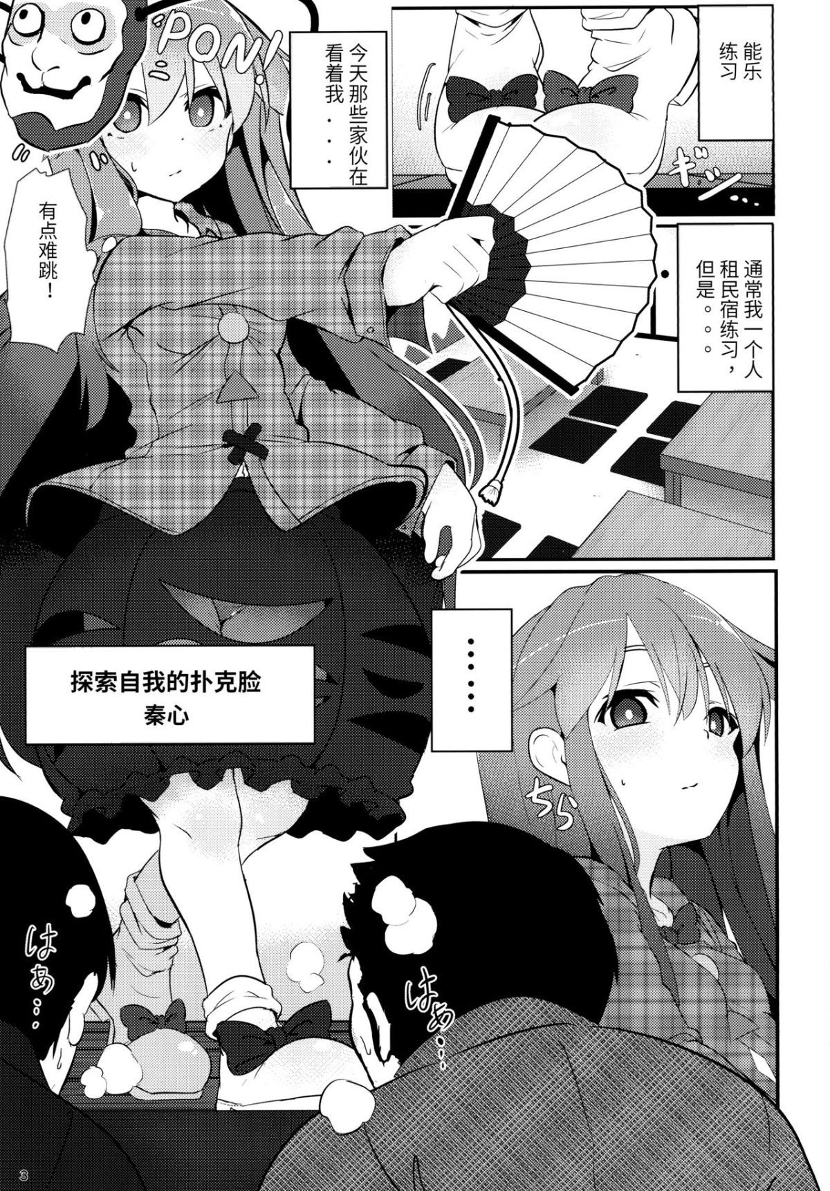 e_002