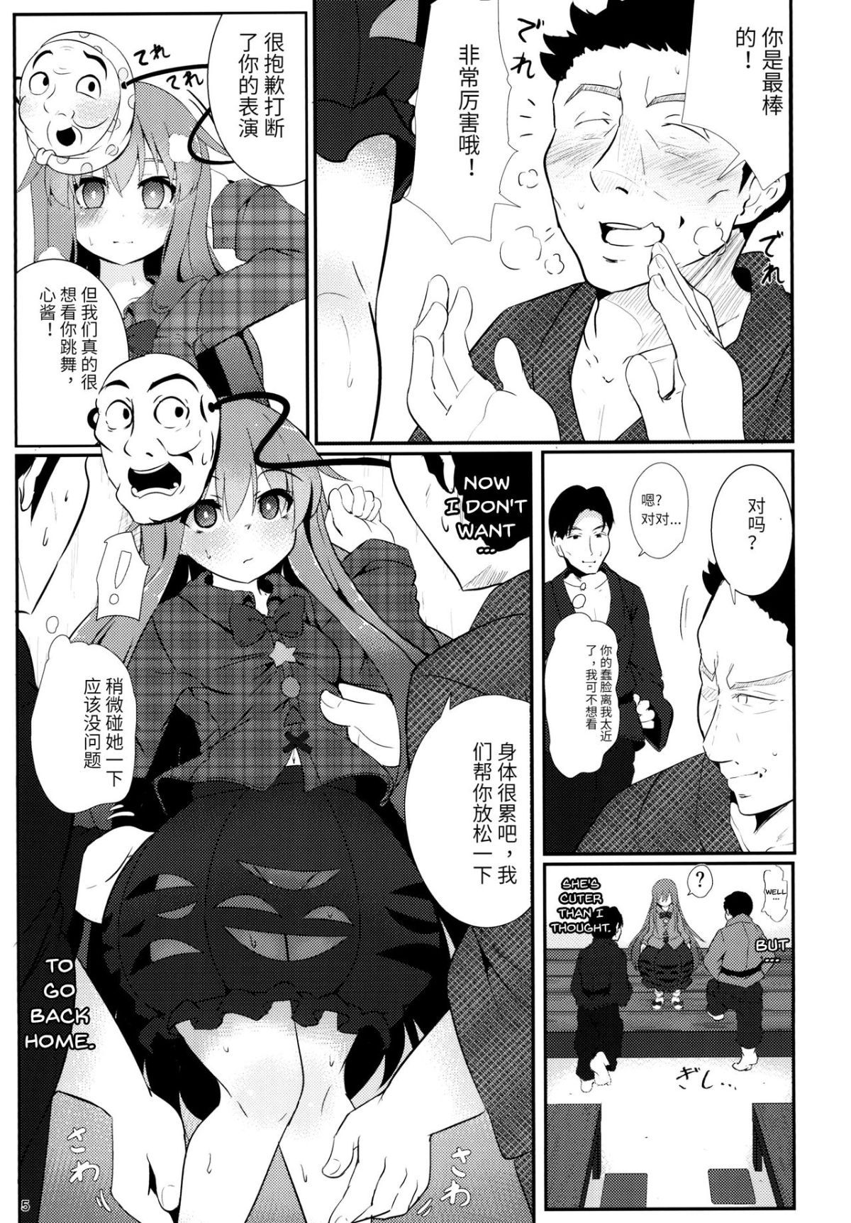 e_004