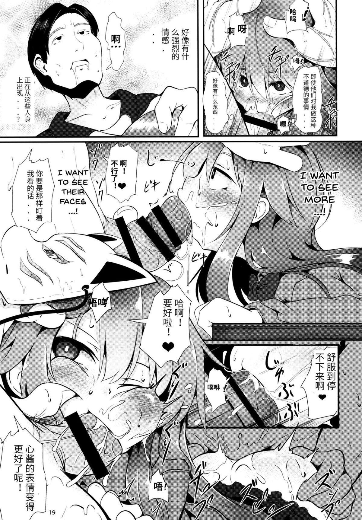 e_018