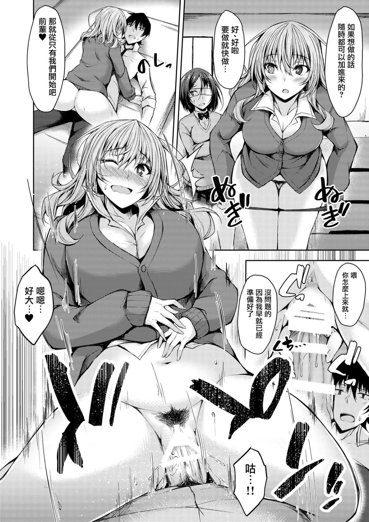 page_010