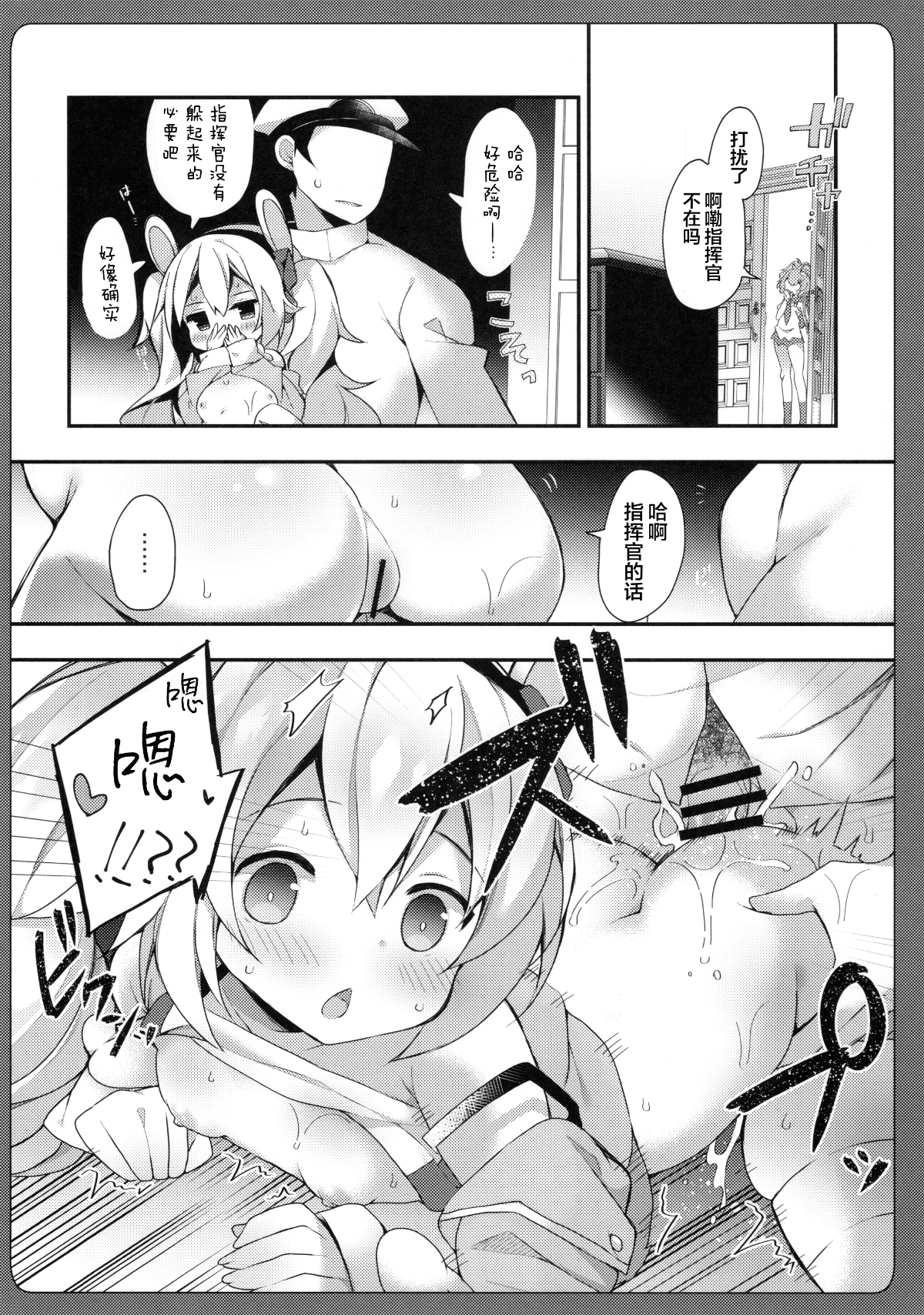009