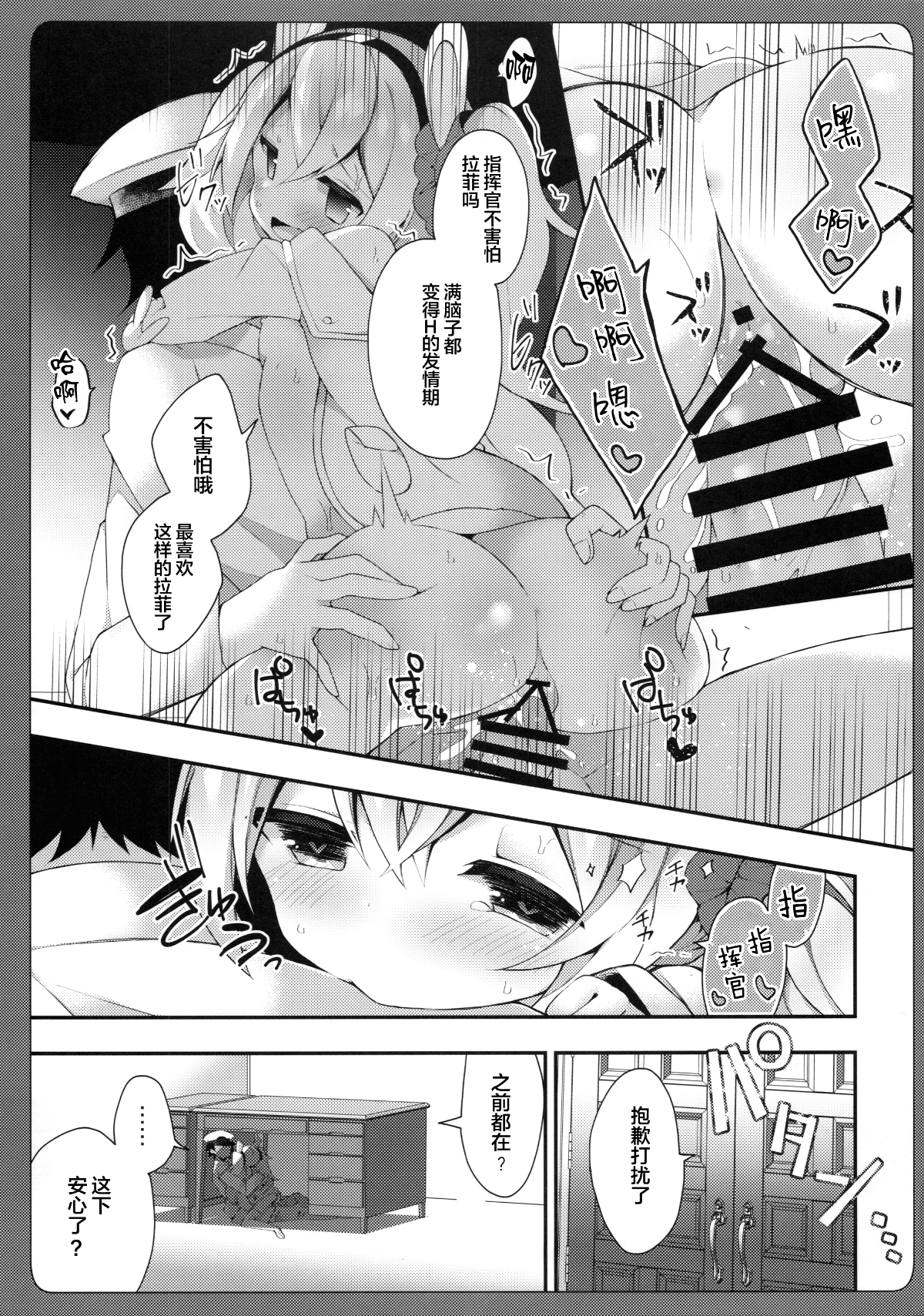 012