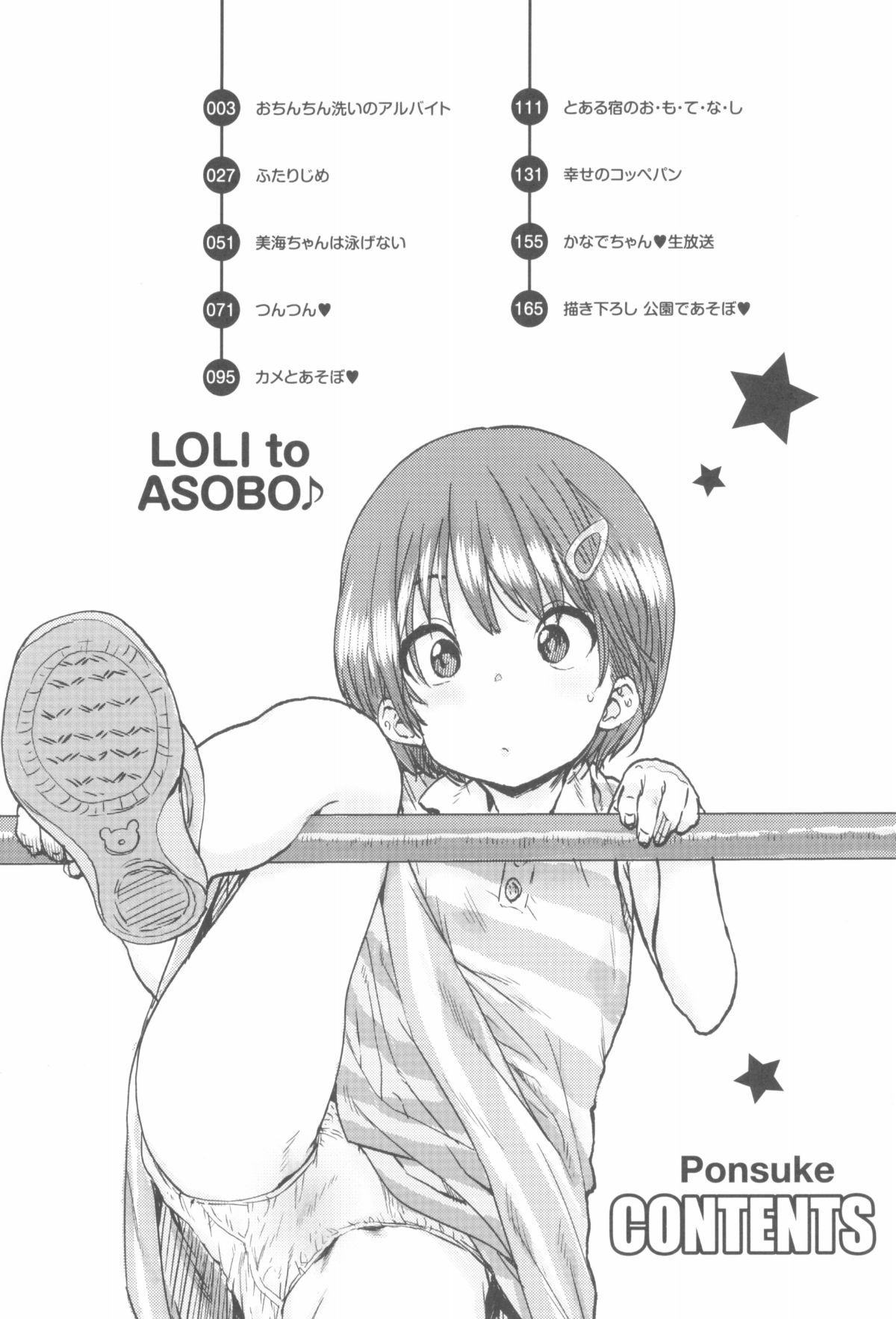 008