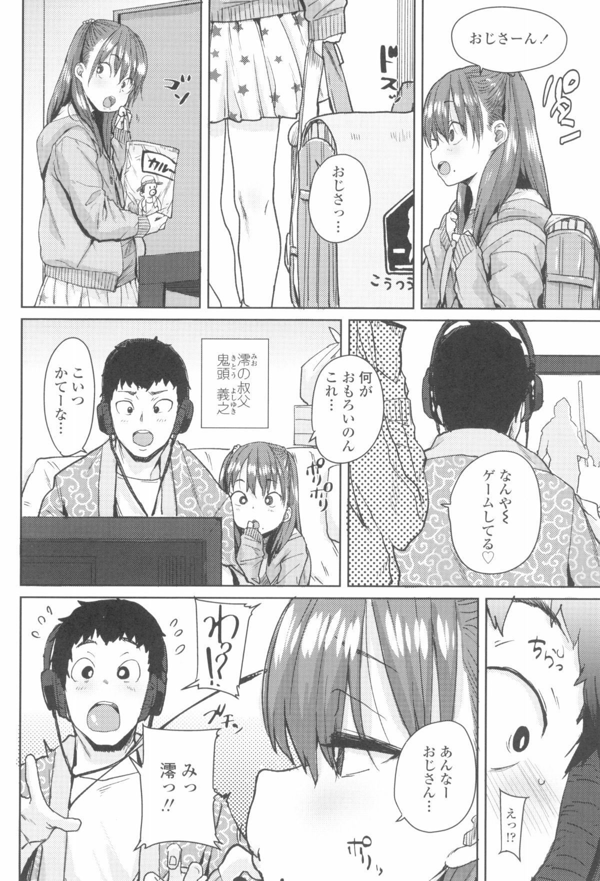 010