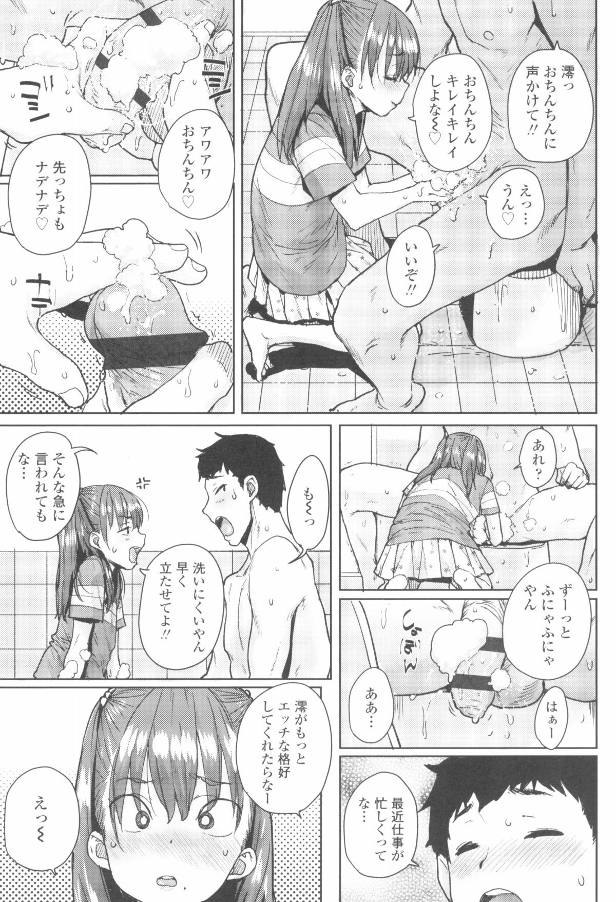 015