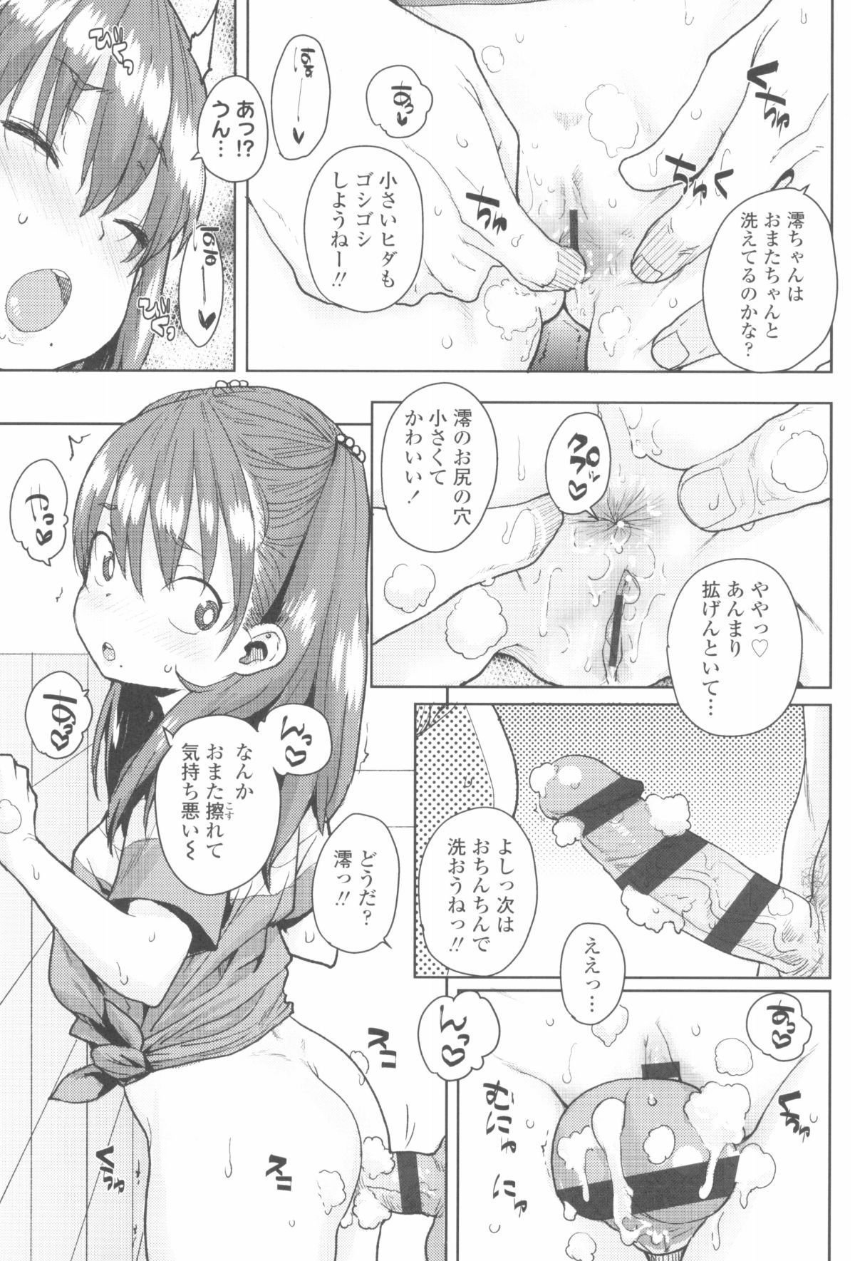 021