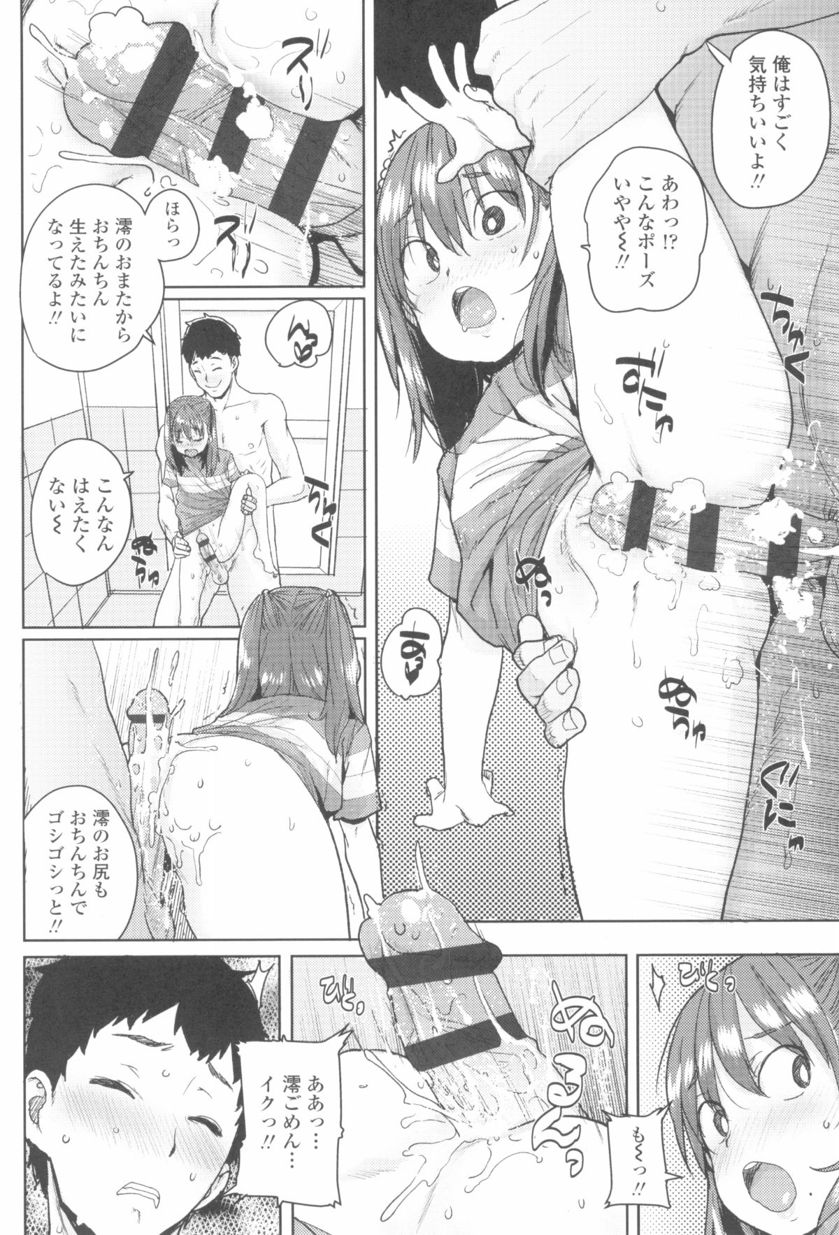 022