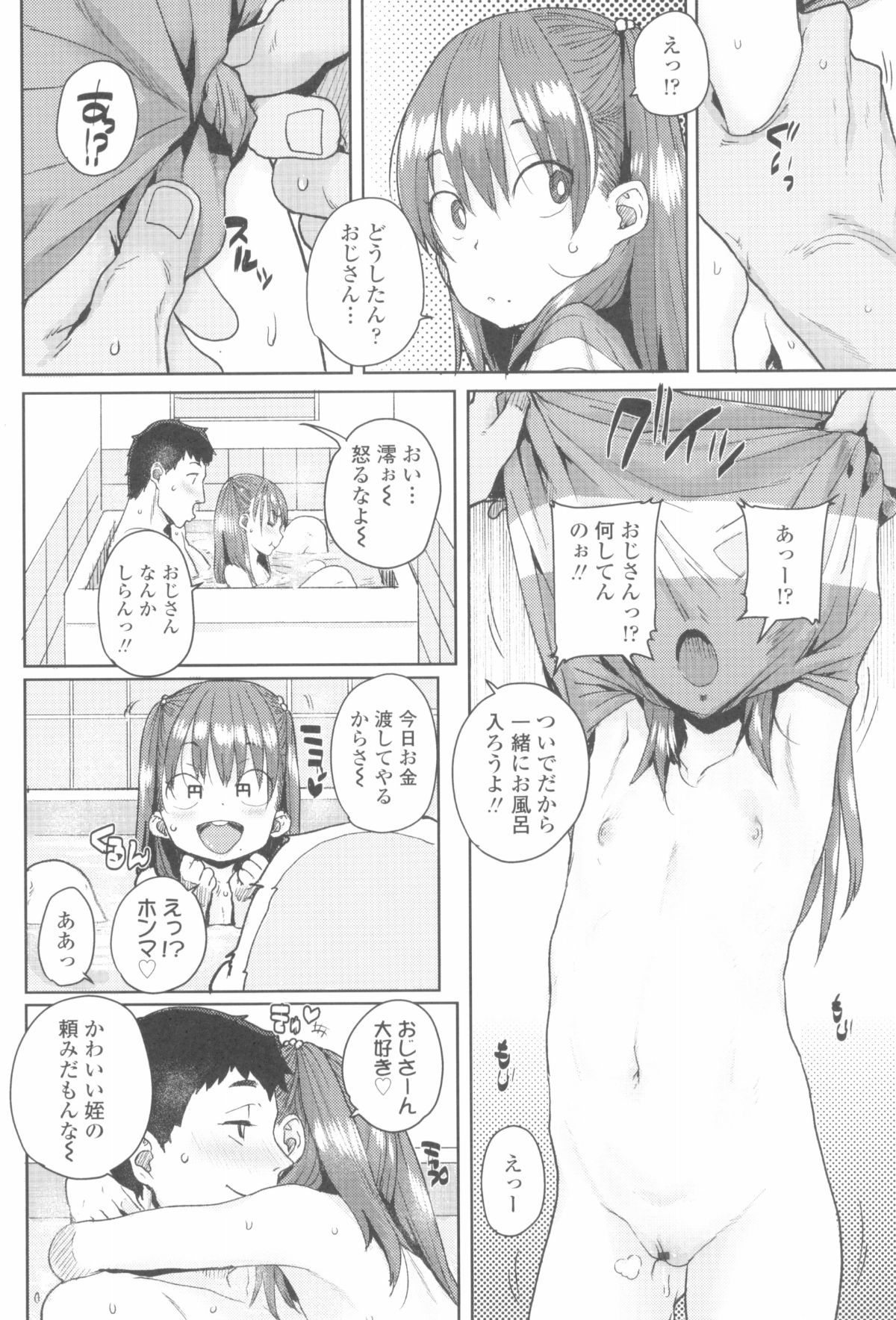 024