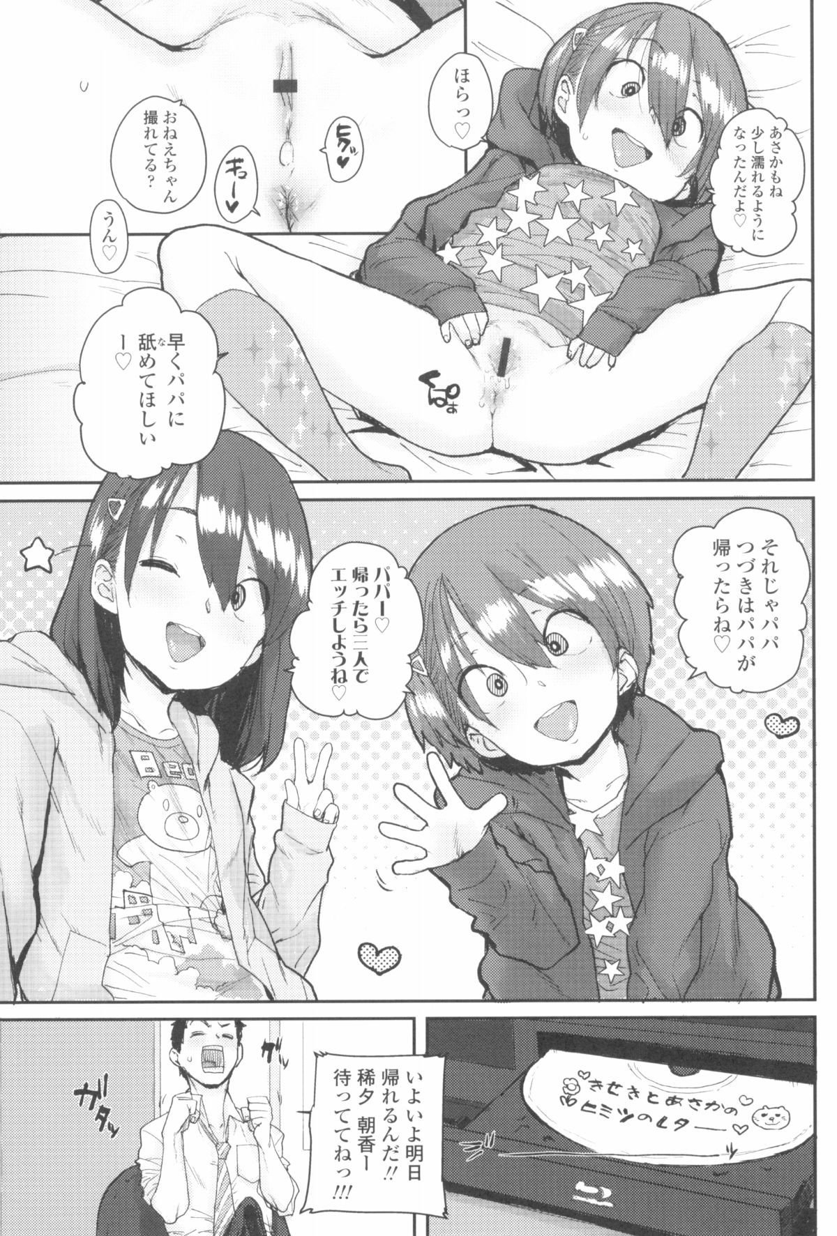 035
