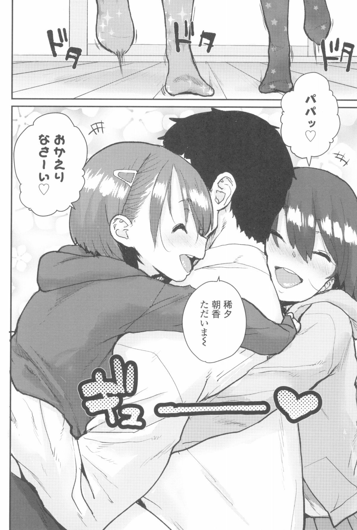 036