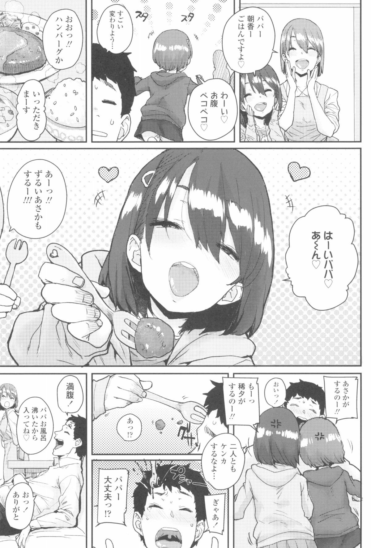 041