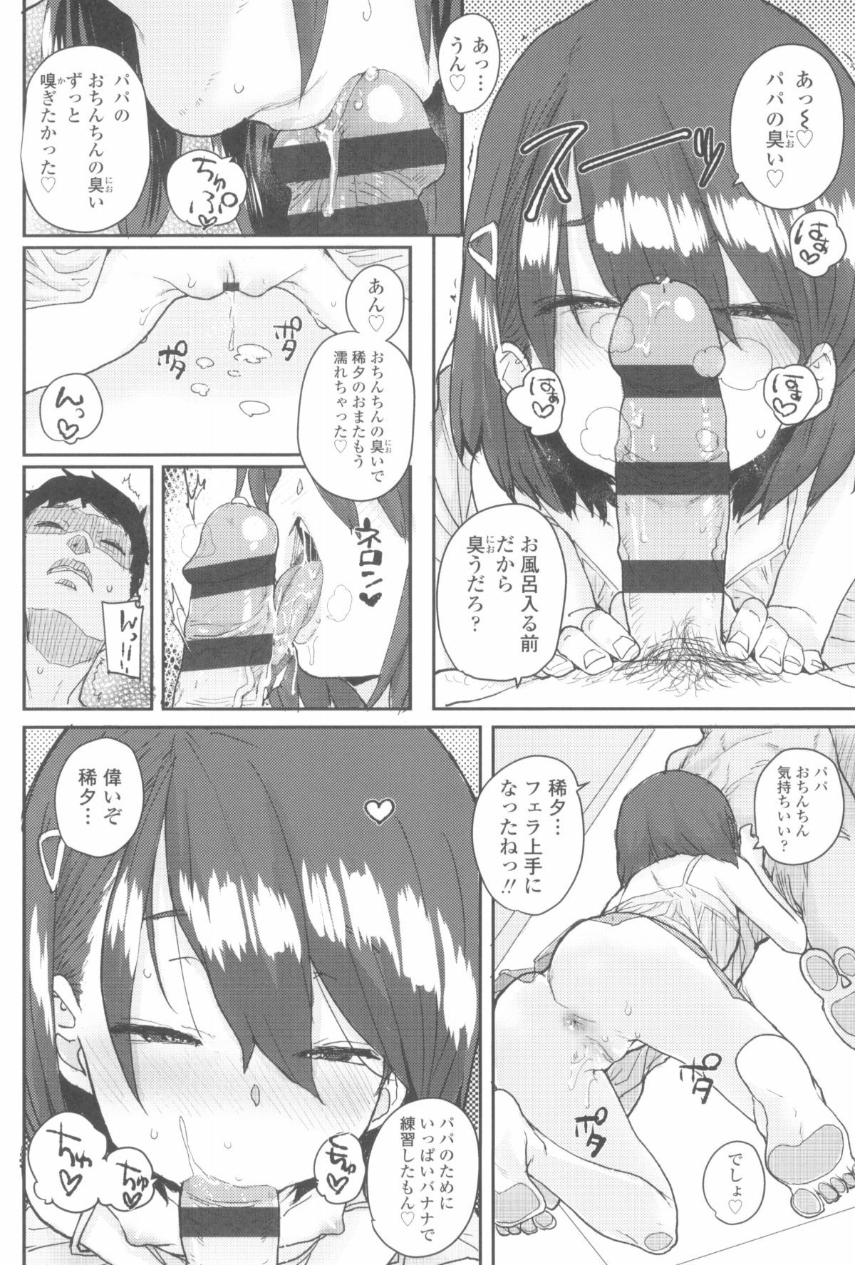 044