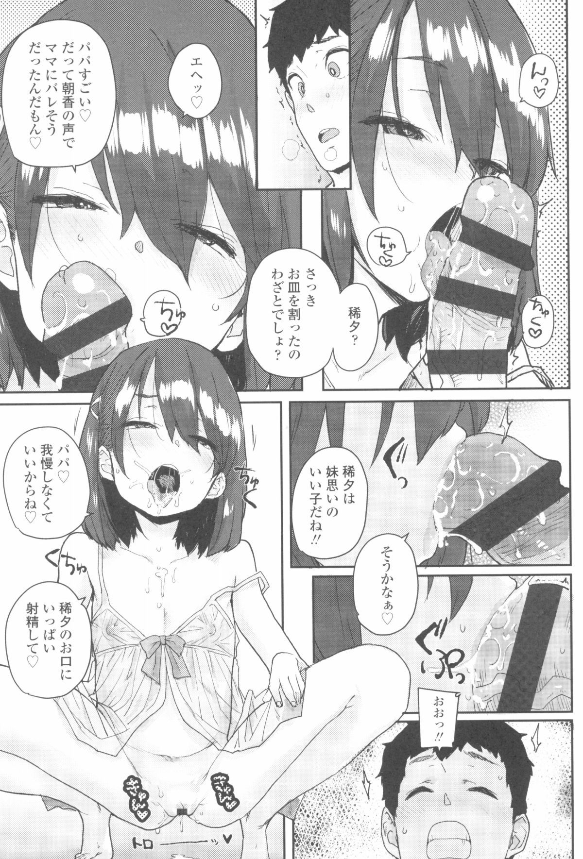 045