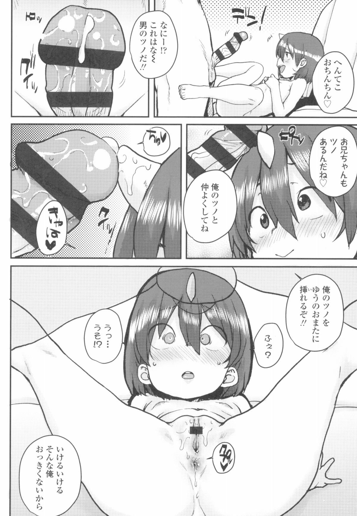 094