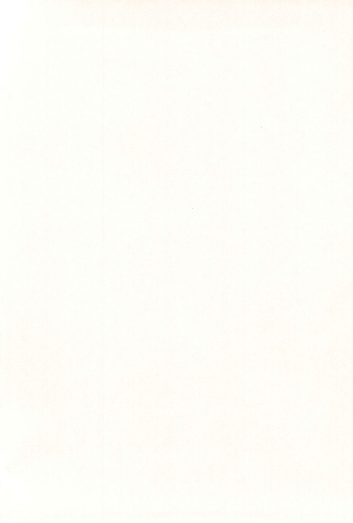184