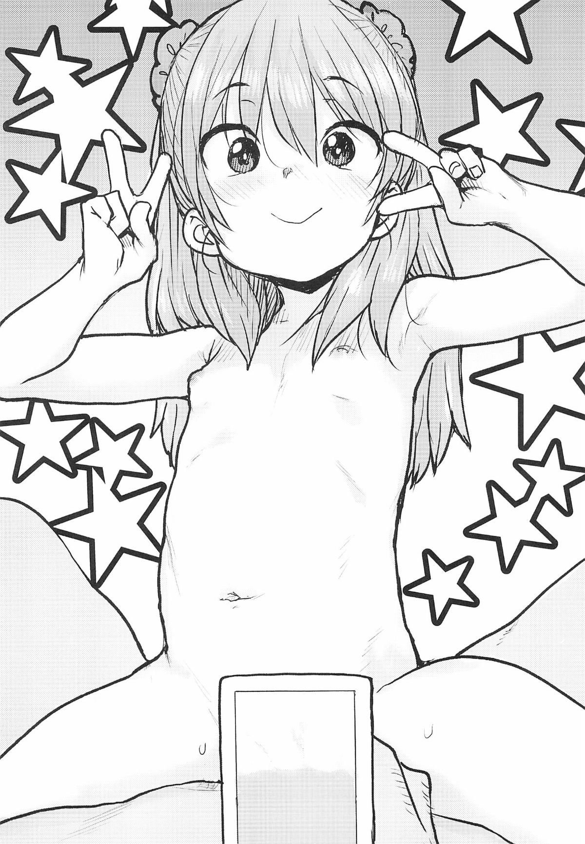 190