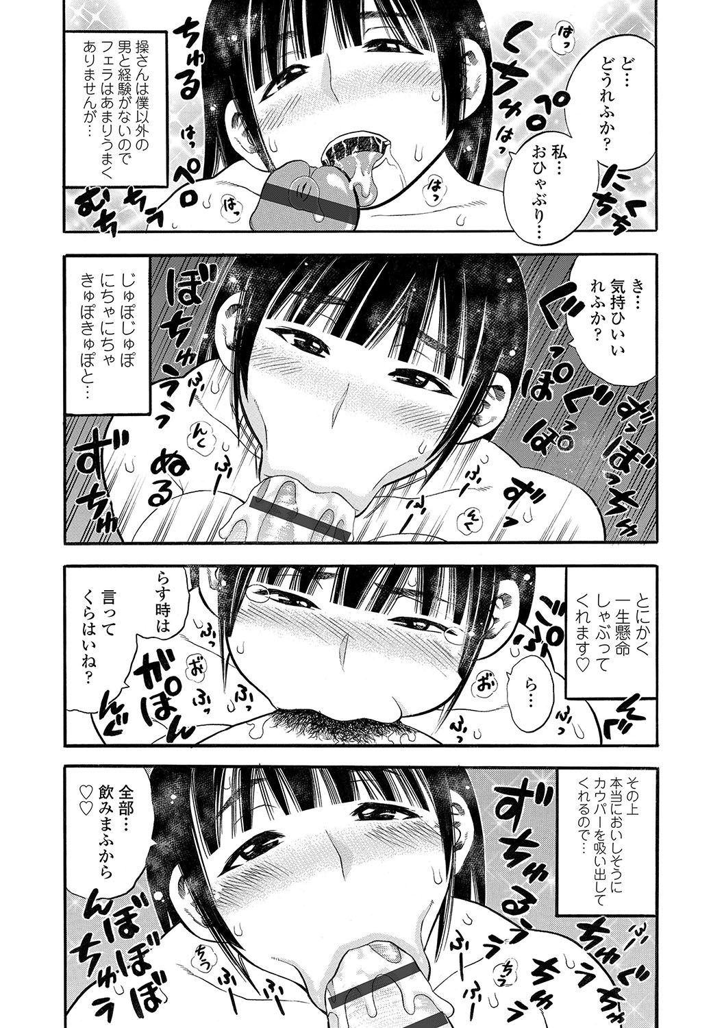 b425aakkg00306_0147