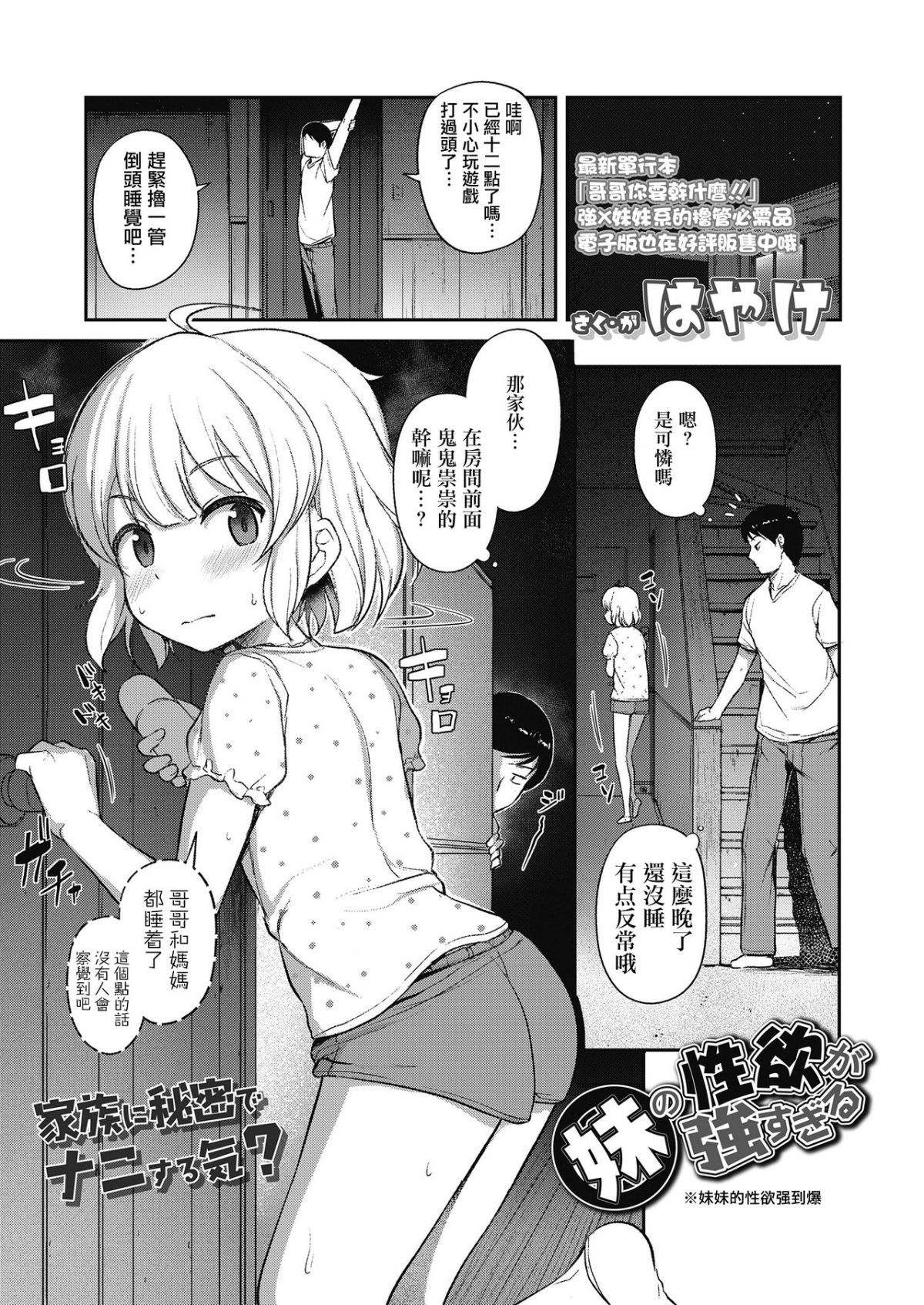 262