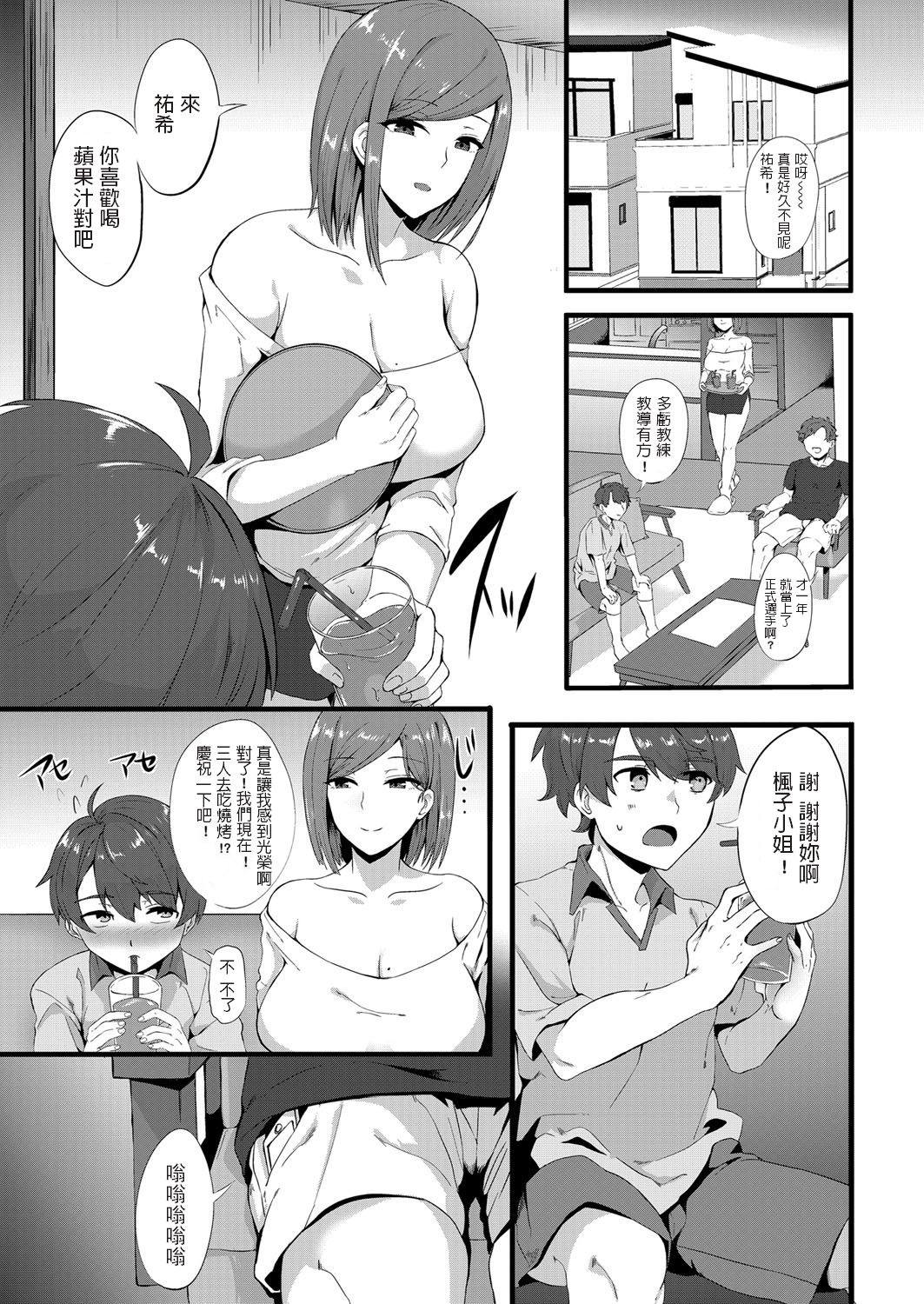 110