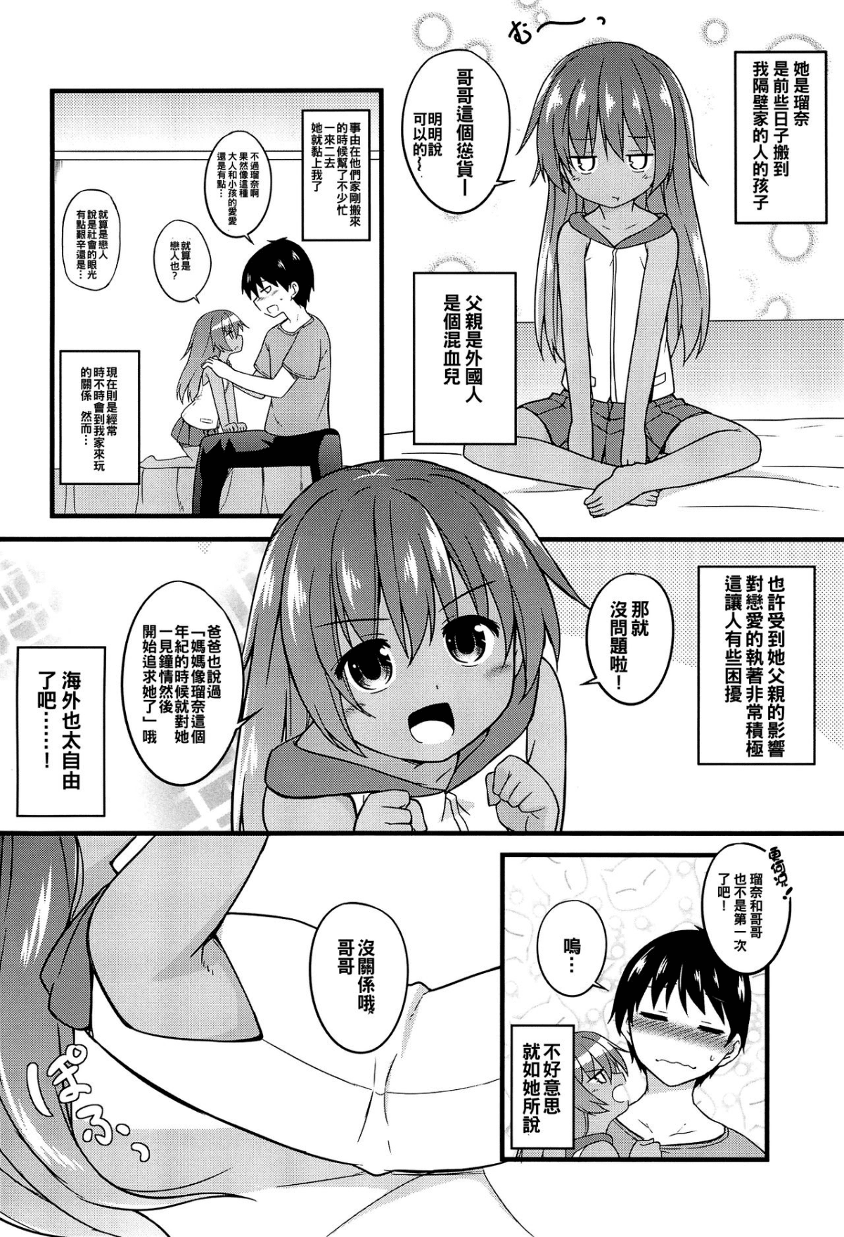 05