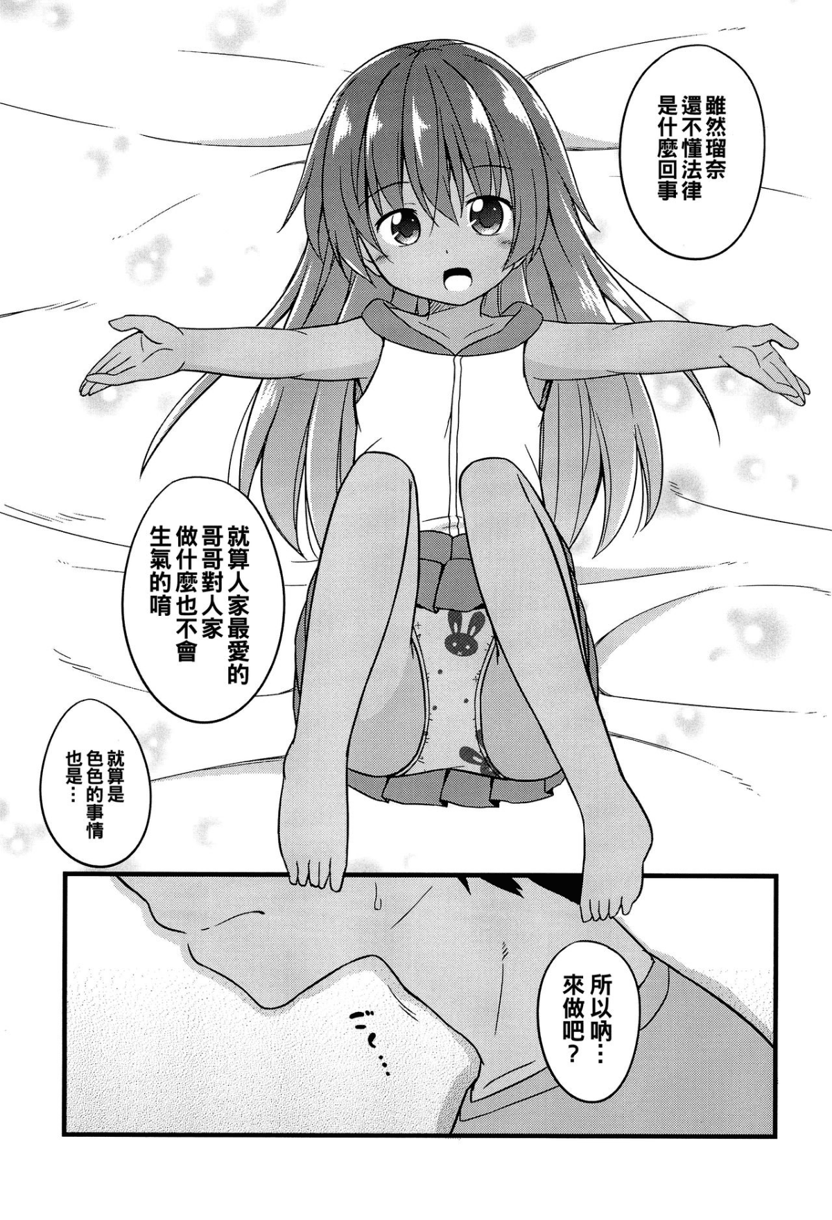 06
