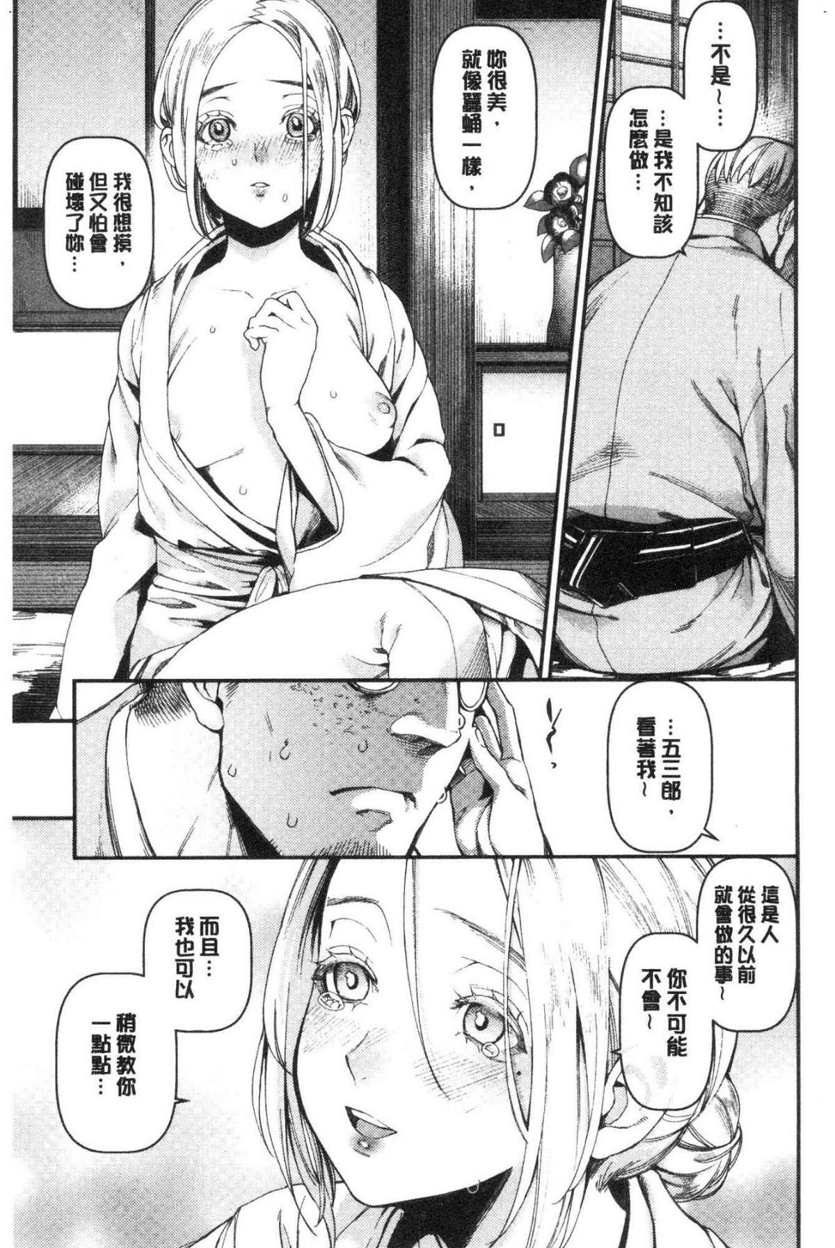 110