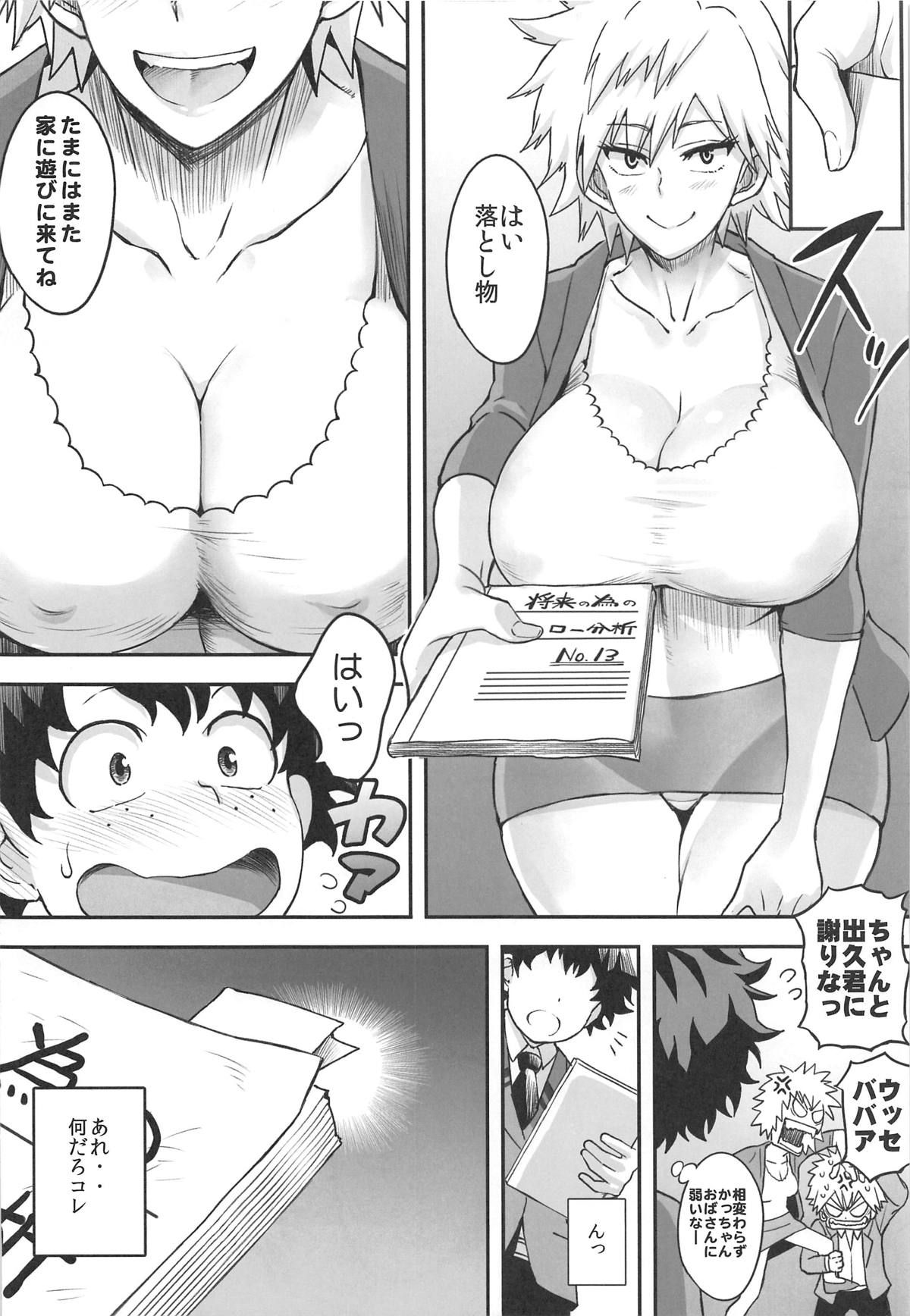 005