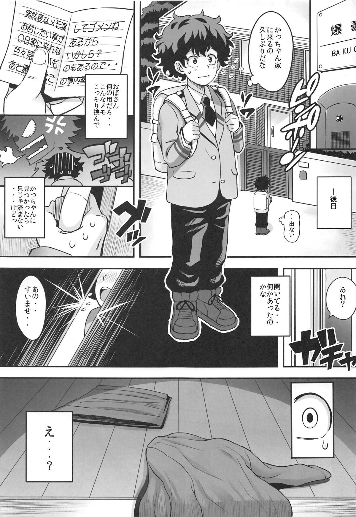 006