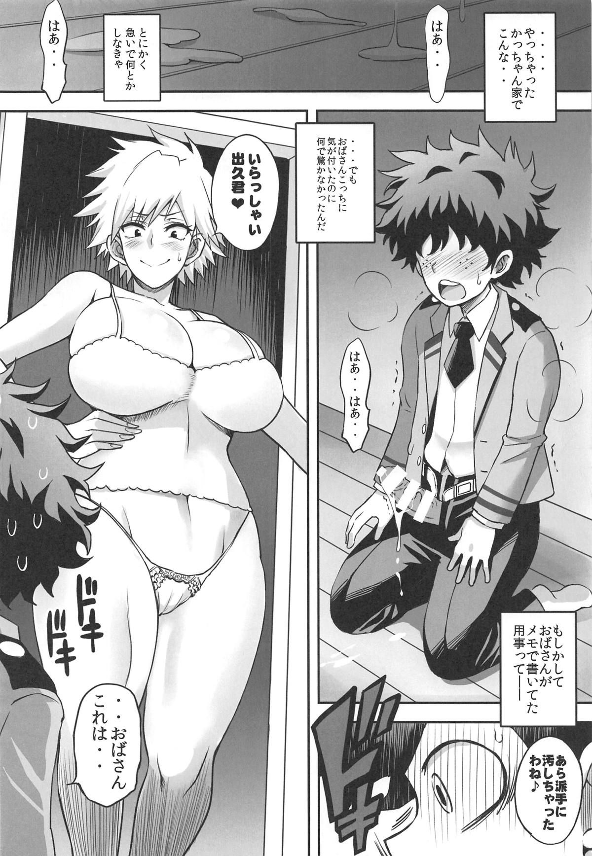 015