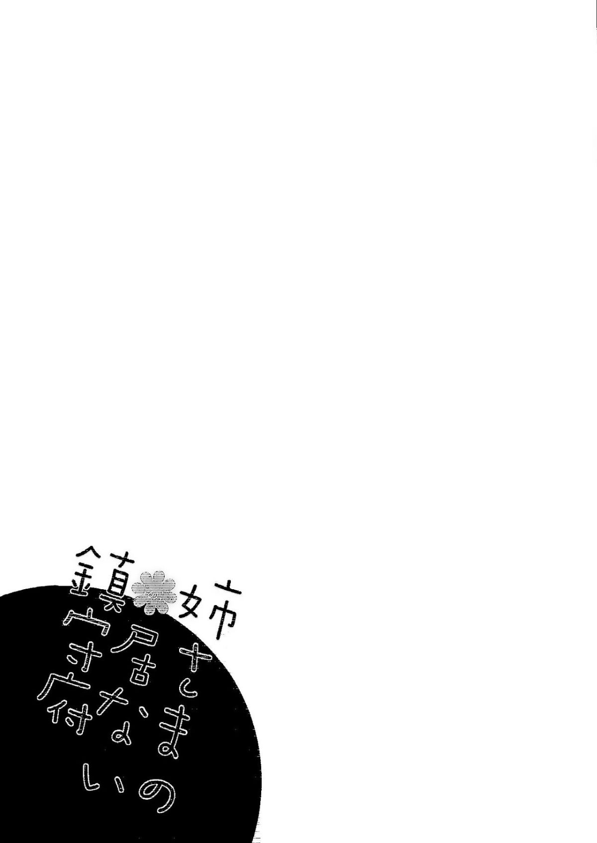 0019